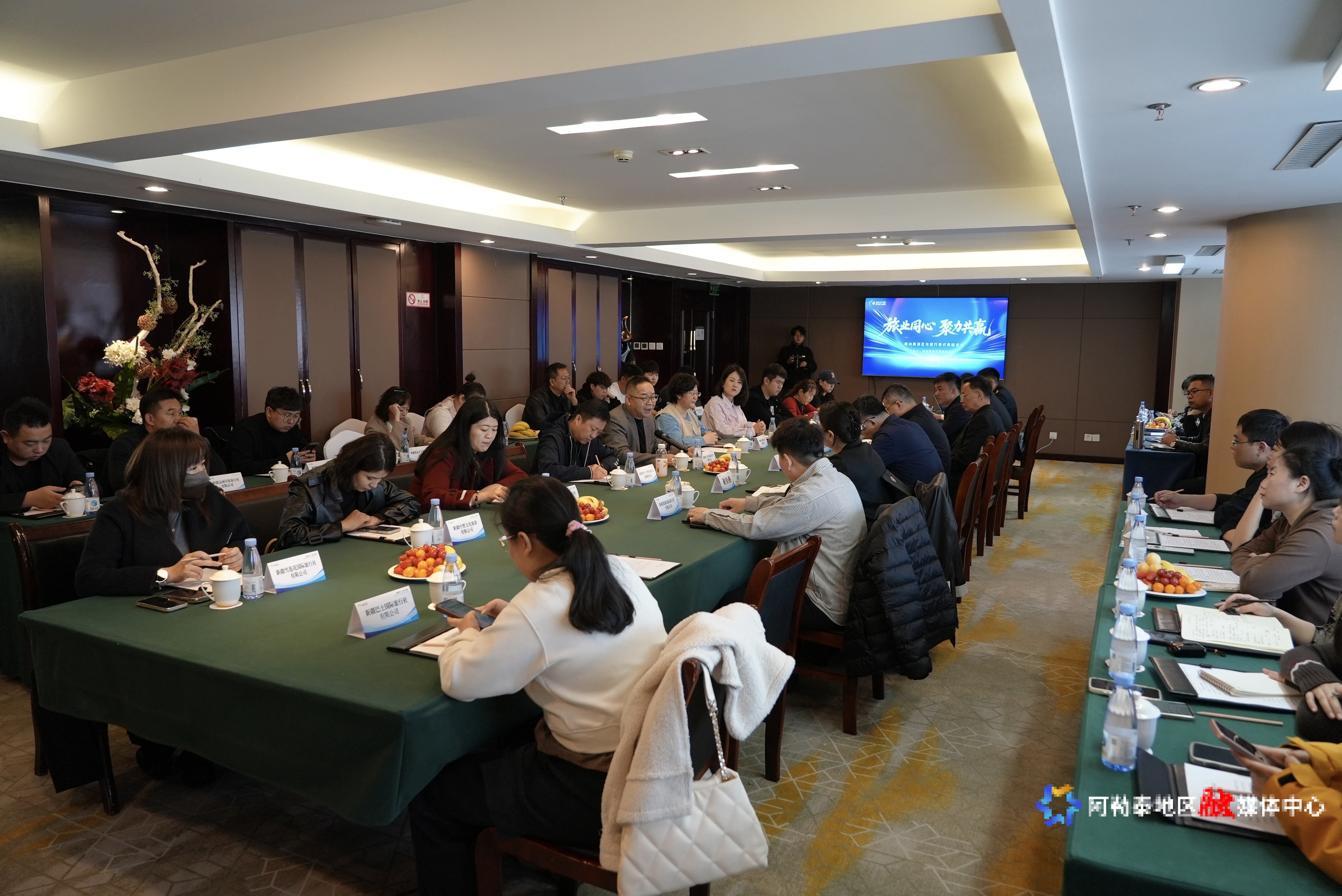 mmexport1774453164792