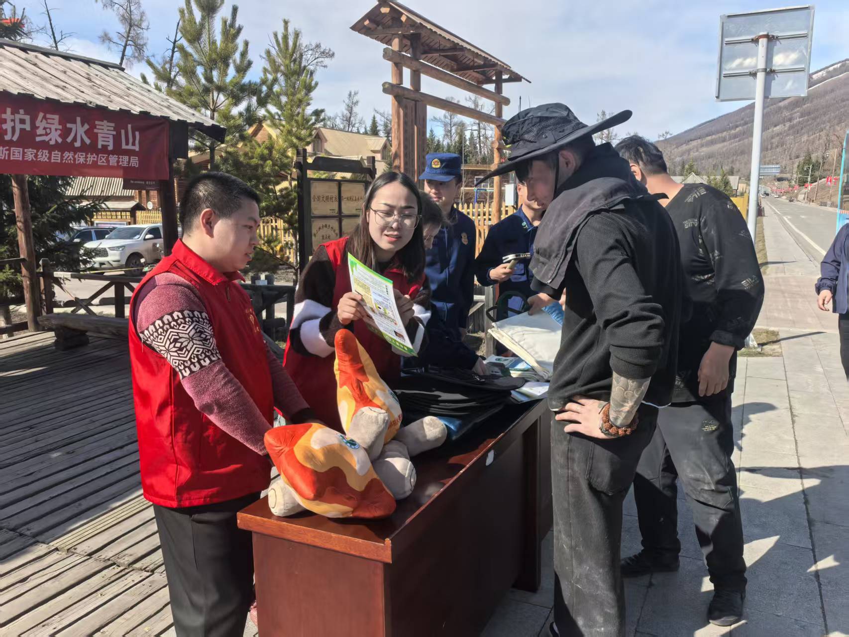 mmexport1775725392029