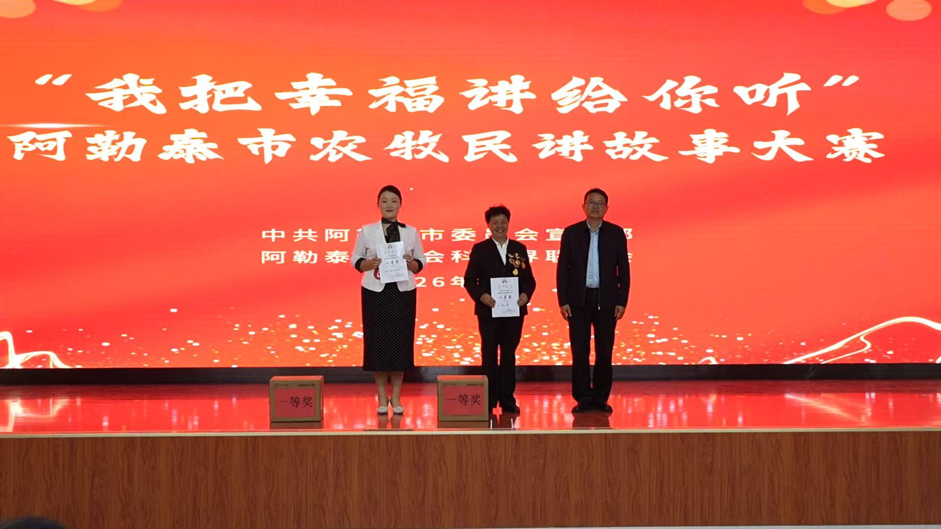 mmexport1776242852500