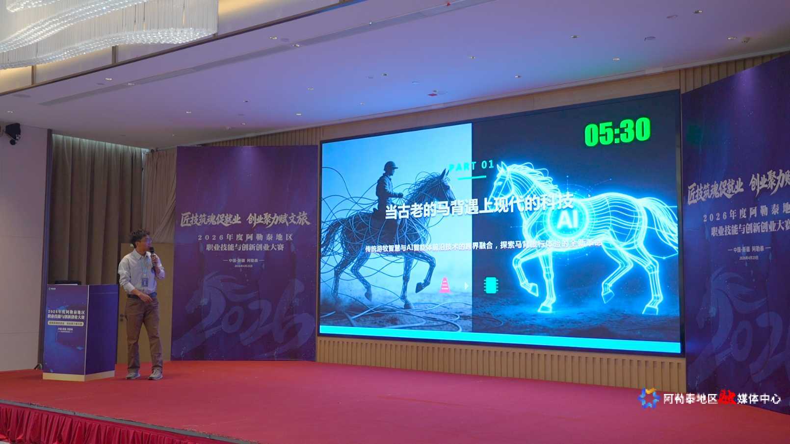 mmexport1776936165556