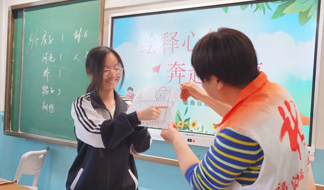 Still0519_00050_副本.jpg