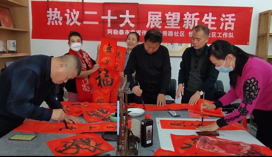 Screenshot_2023-01-13-08-54-52-319-edit_com.miui.video