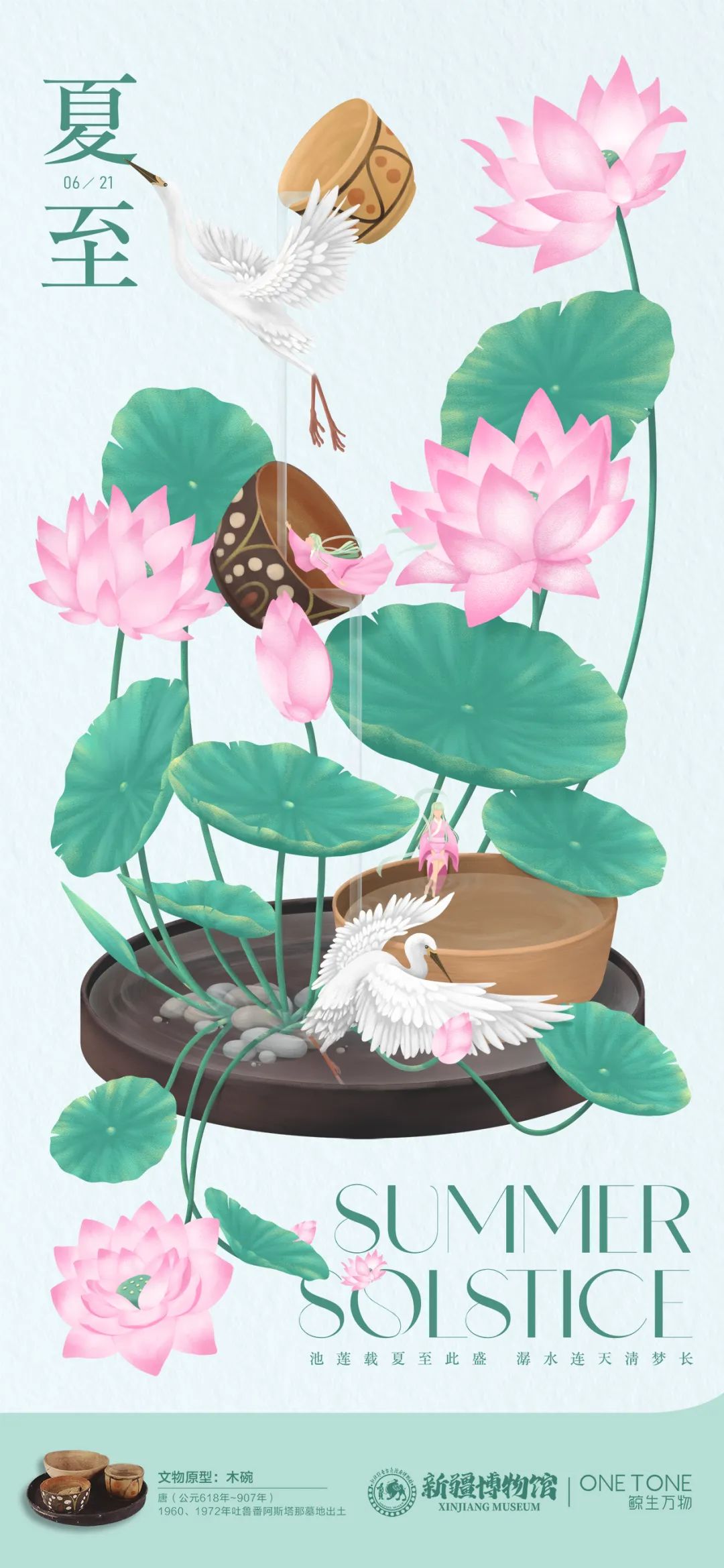 mmexport81c980e26157adc2837cb1623008e0aa_1678861531259