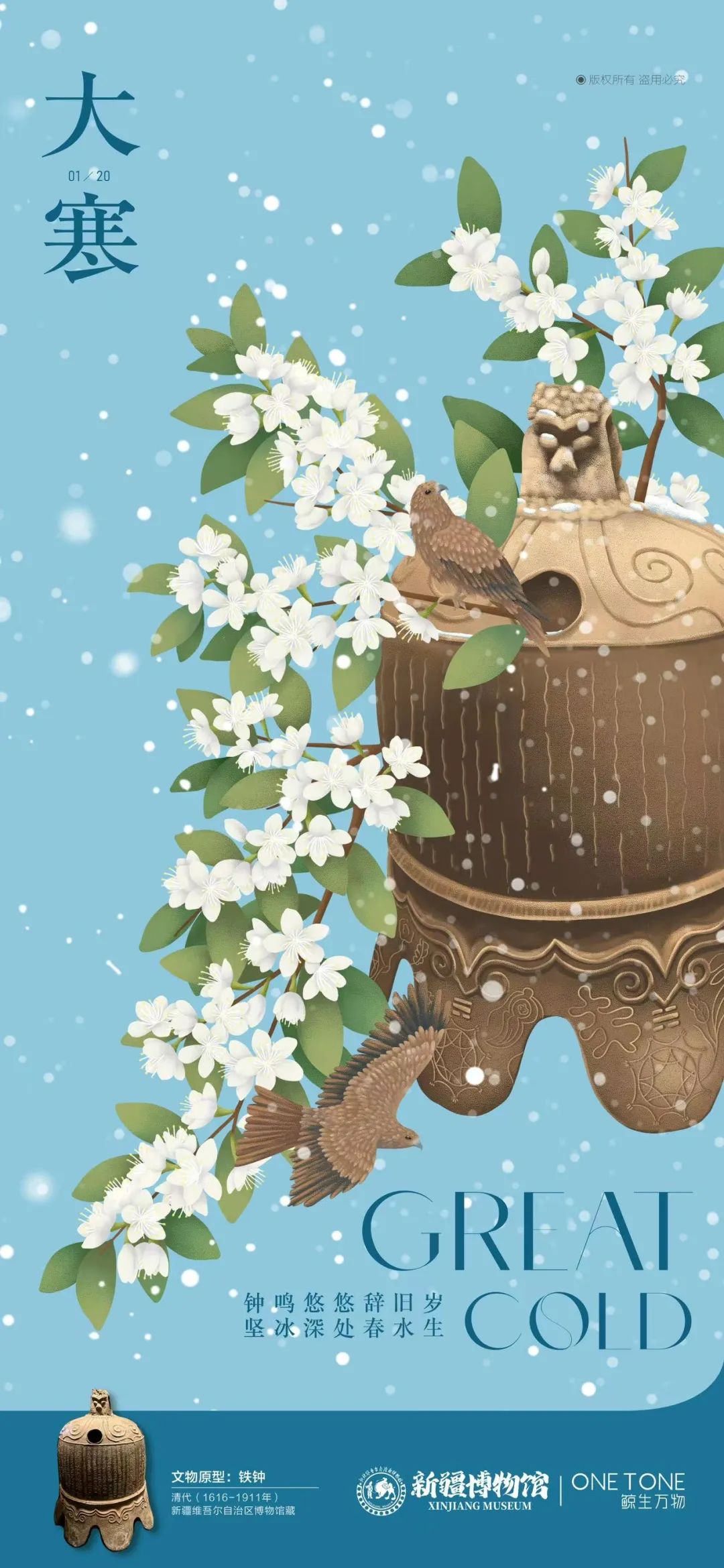 mmexport733b10dc575b426520682d4bcaebf2b2_1678861504198