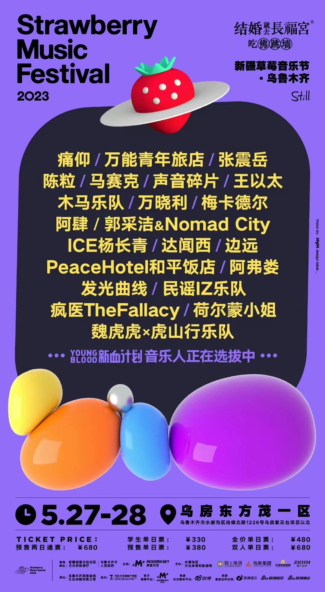 mmexport1681103612532