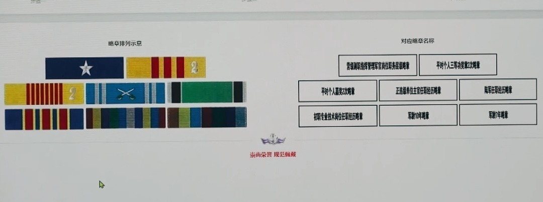 11.png?x-oss-process=style/w10
