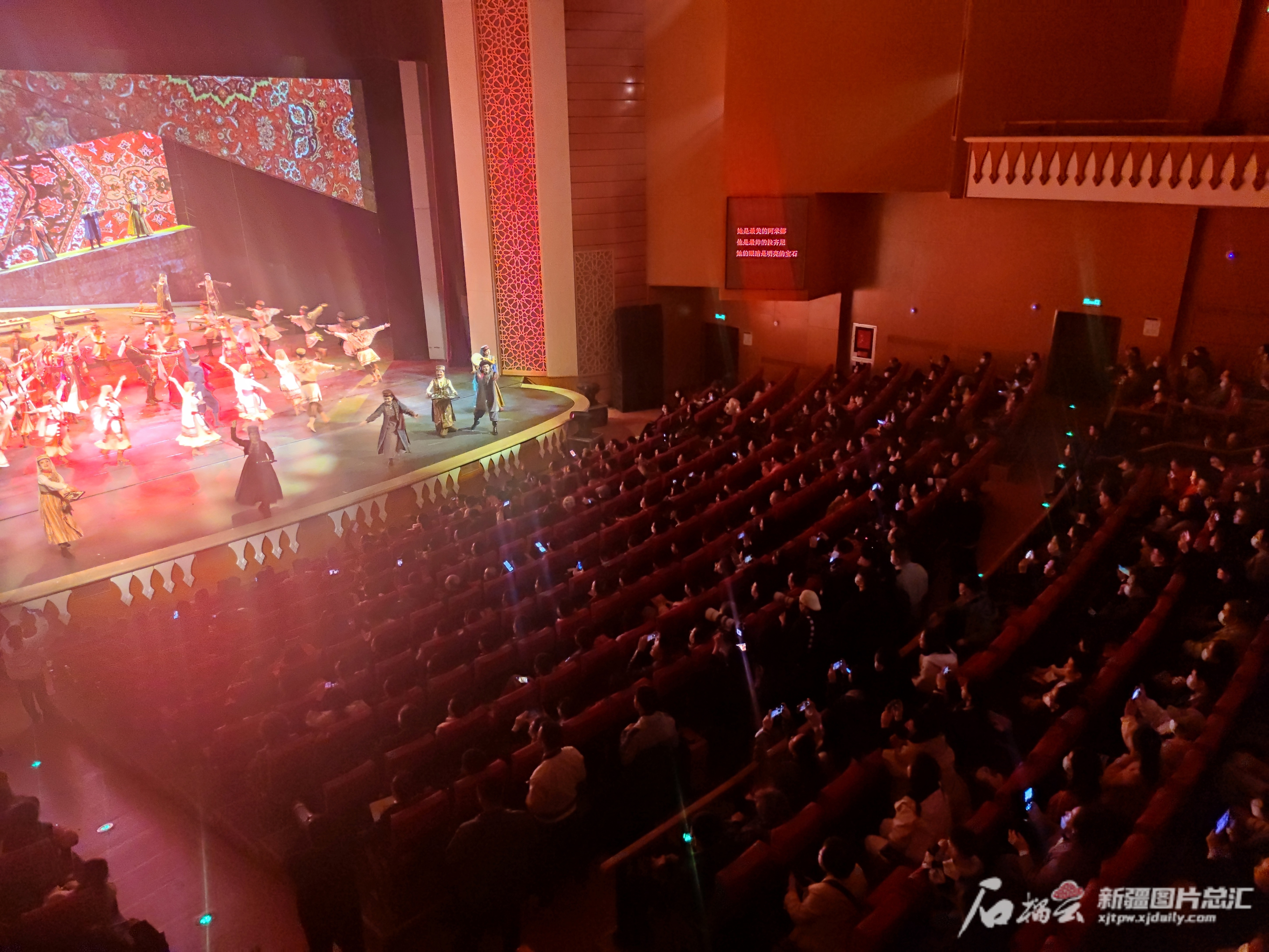 IMG_20230413_214943