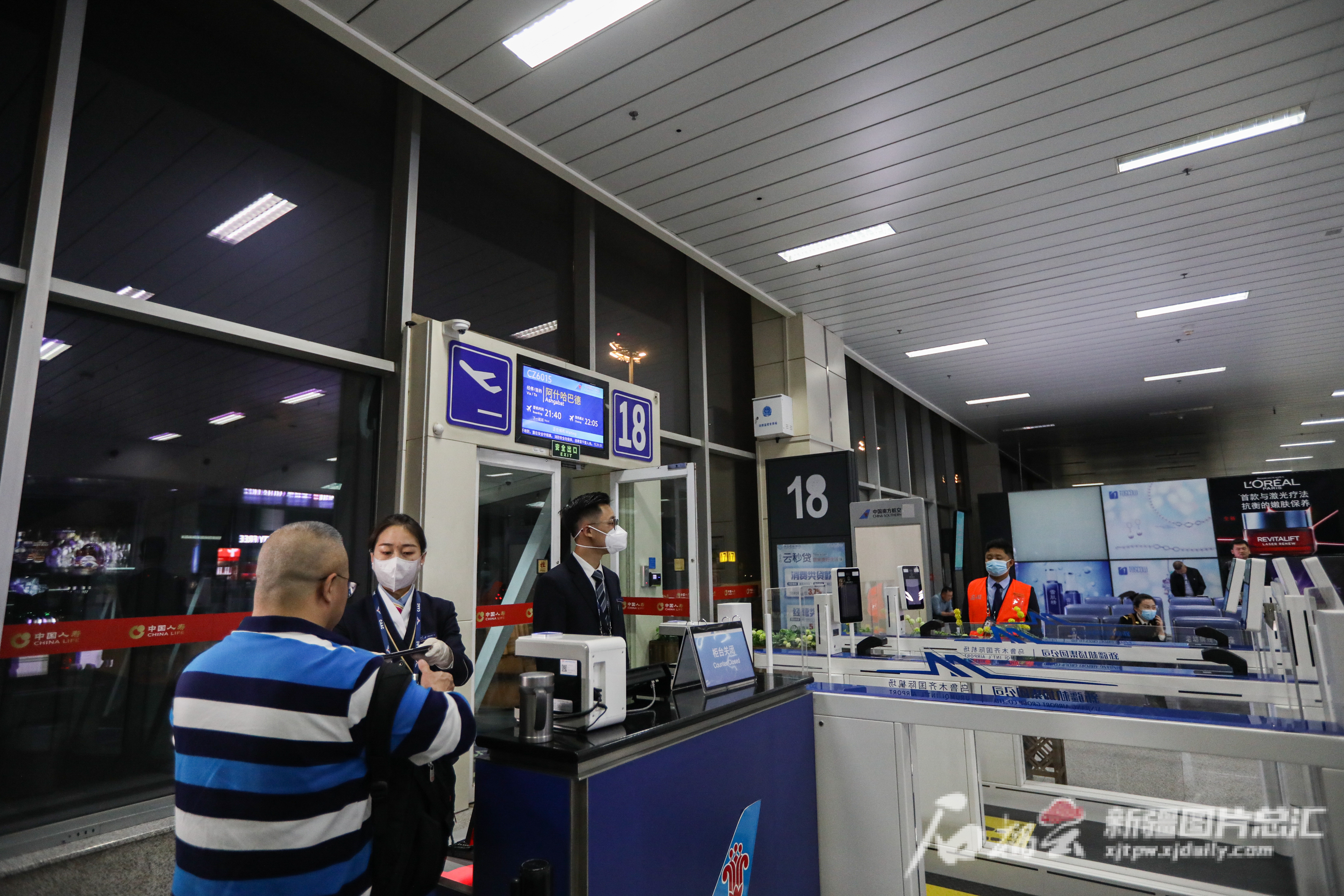 mmexport1682476815429
