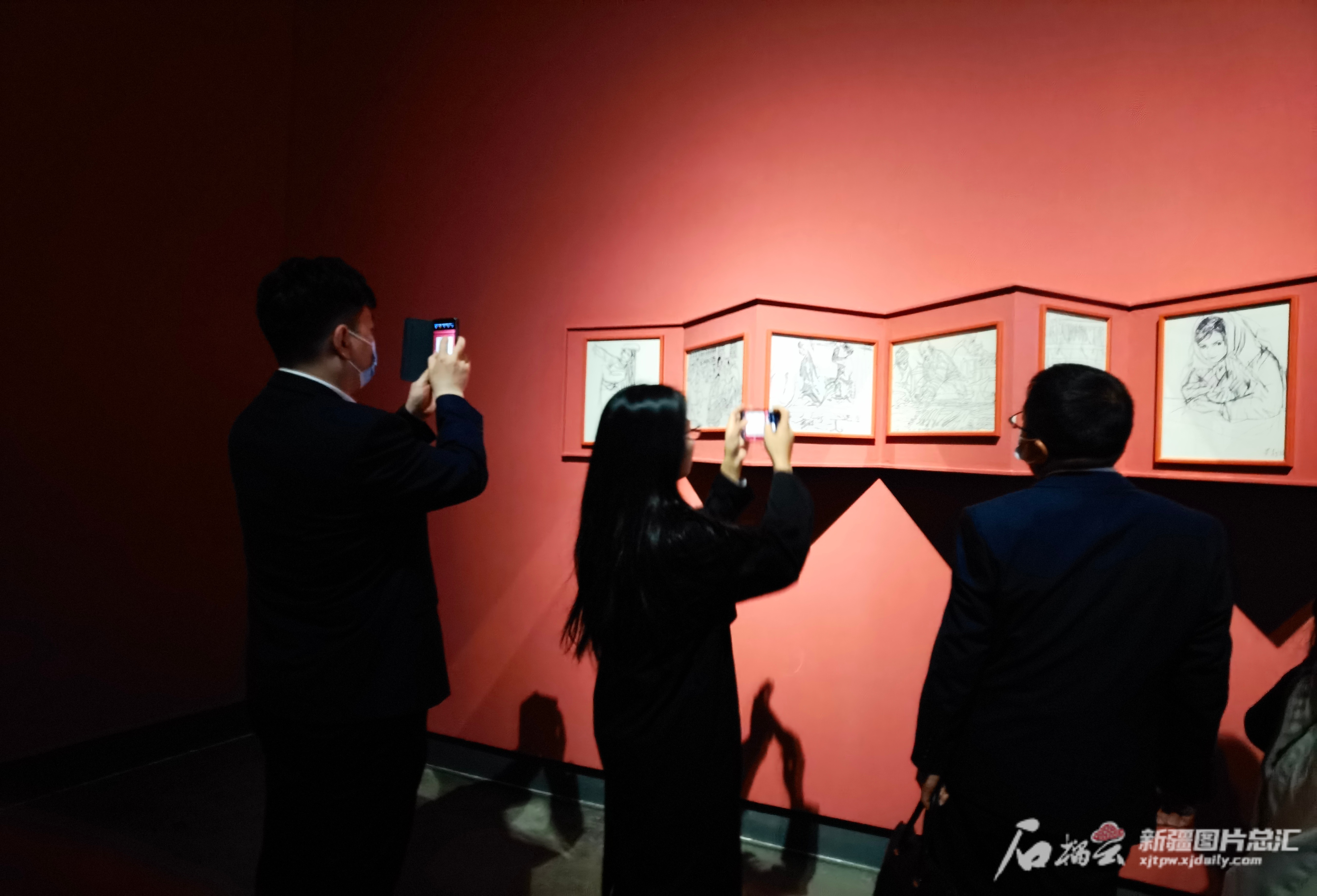 IMG_20230509_112234