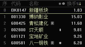IMG_CROP_20230511_17491282