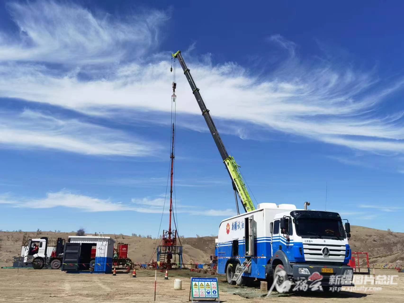 mmexport1684914378274