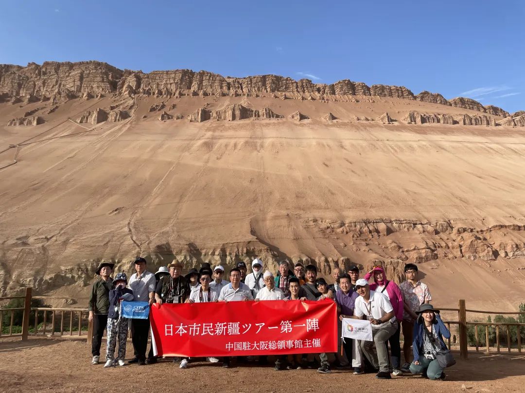 1687430018443086.jpg?x-oss-process=style/w10 12.jpg?x-oss-process=style/w10