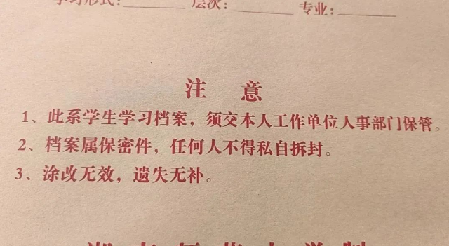 微信截图_20230629083220.png?x-oss-process=style/w10