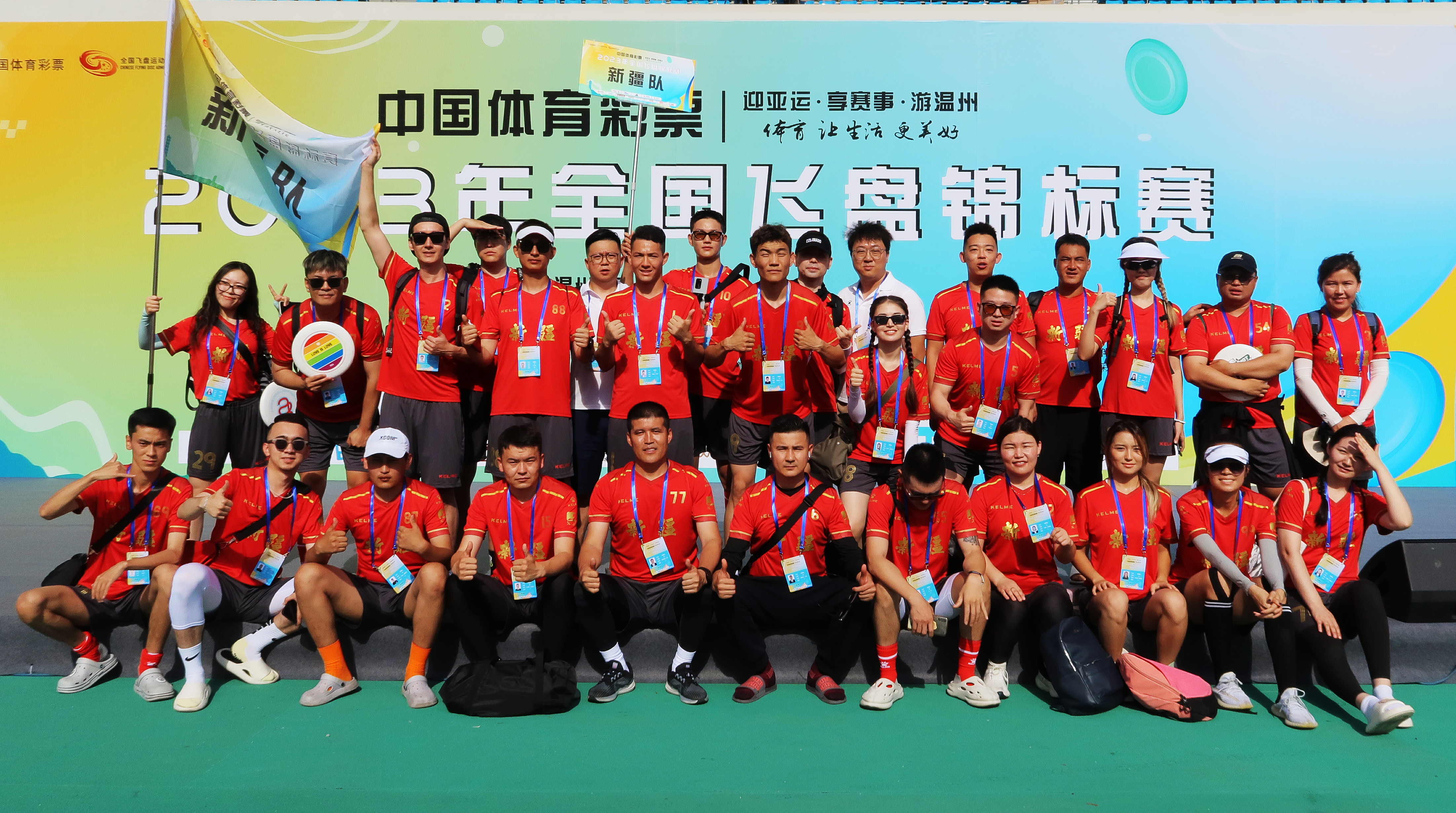 mmexport1689341434347