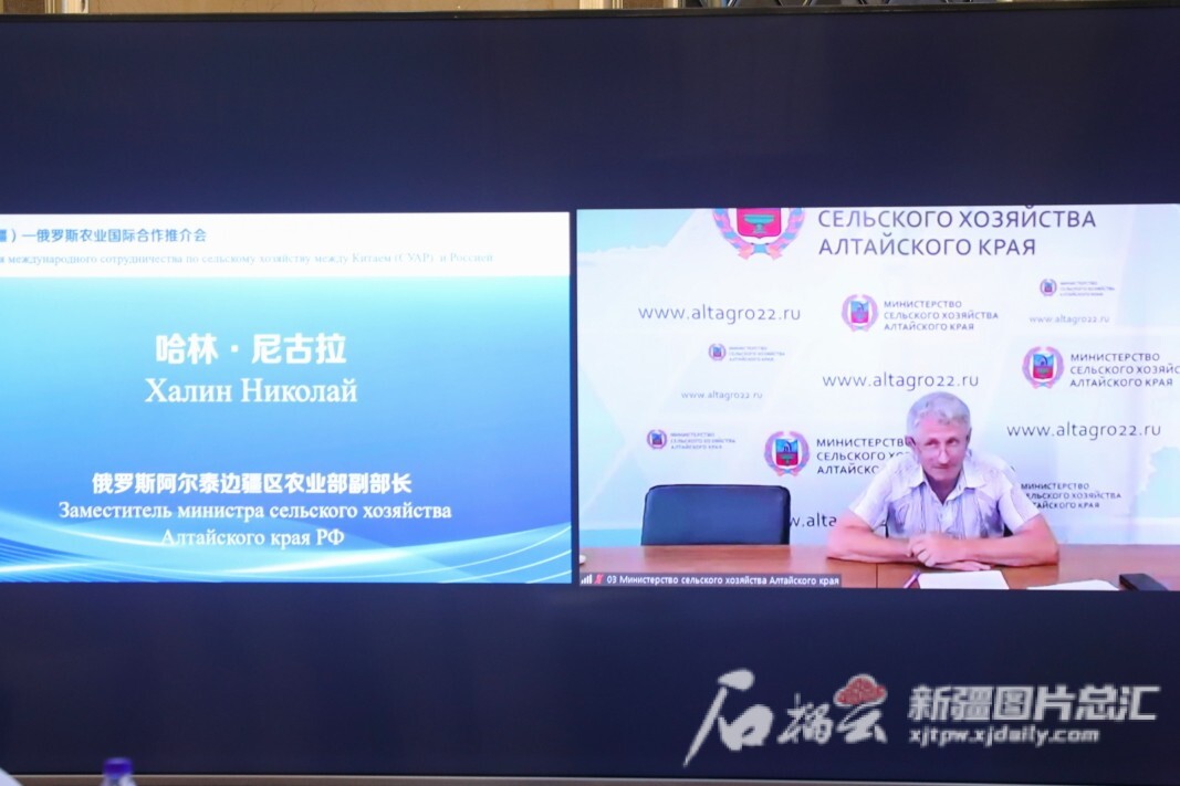 IMG_CROP_20230809_21175424