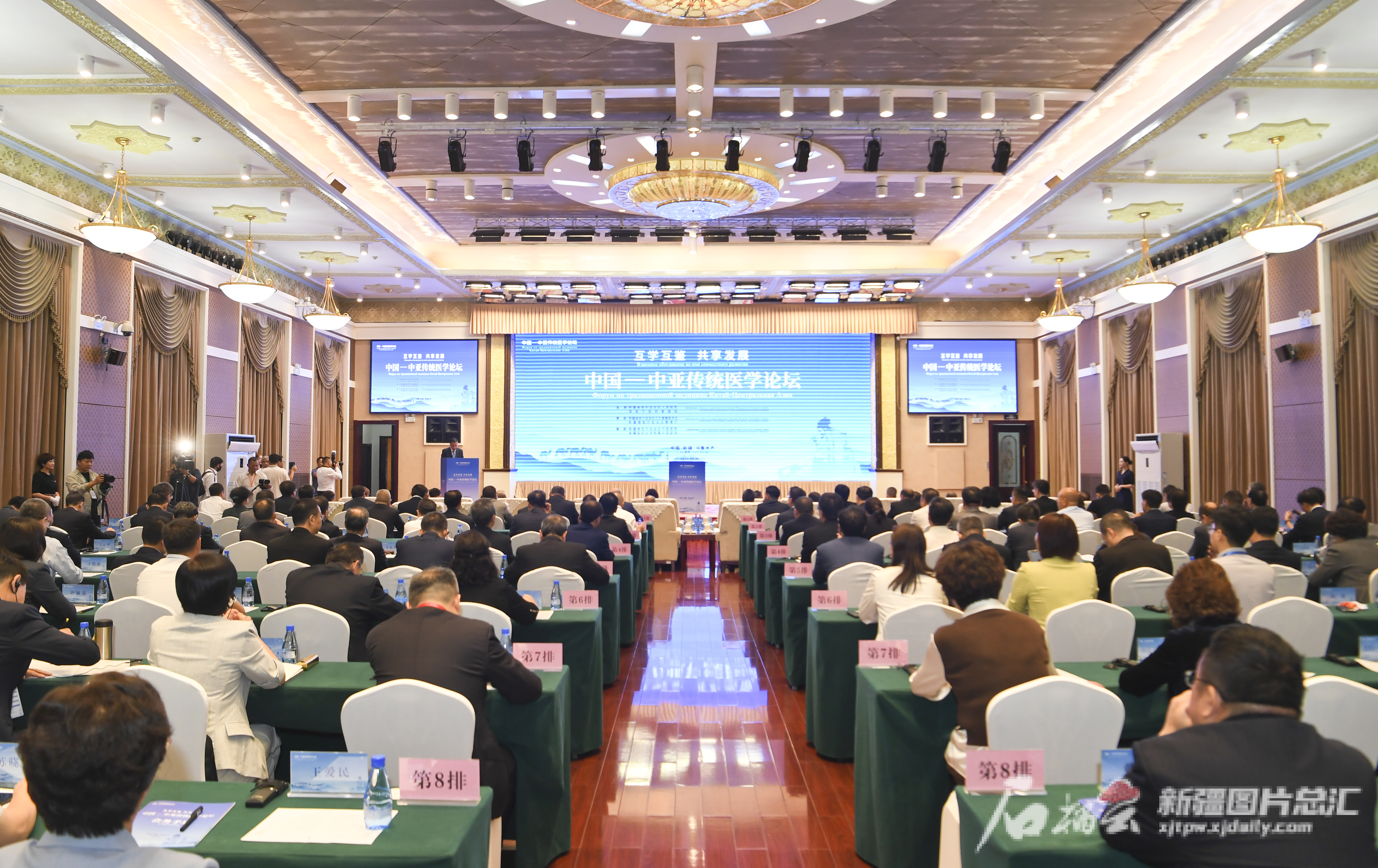 mmexport1693475464518