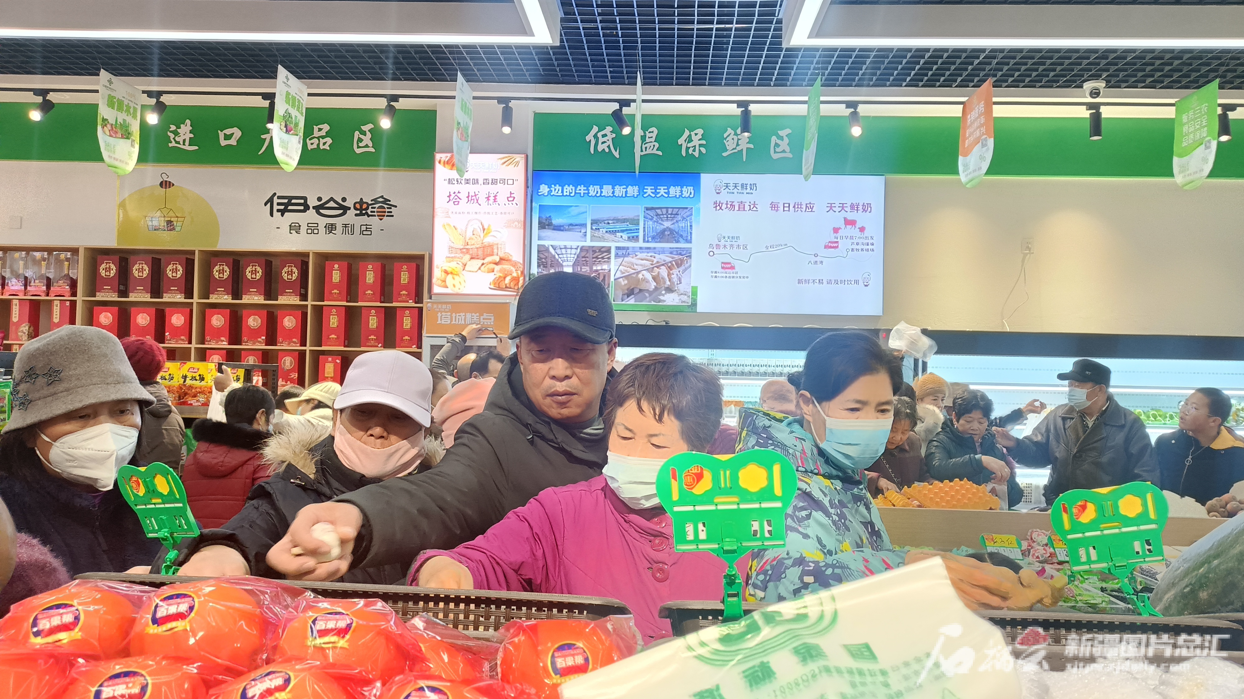 IMG20231118114809
