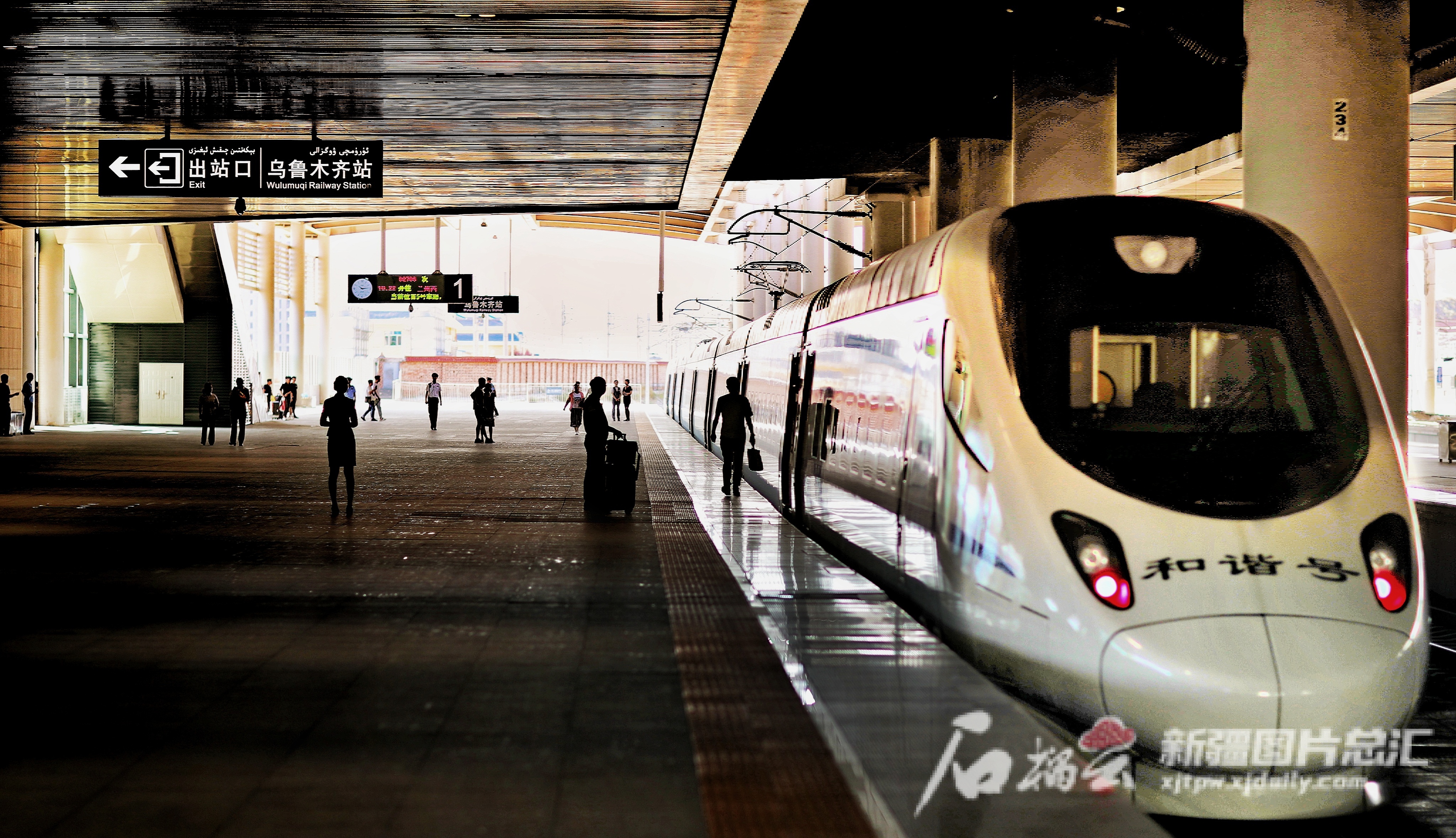 mmexport1700561543062