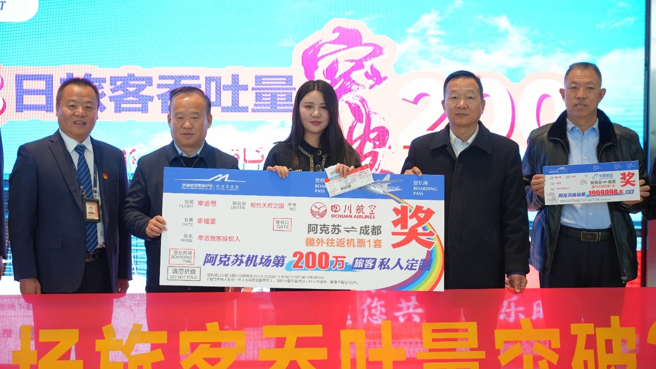 mmexport1701252215533