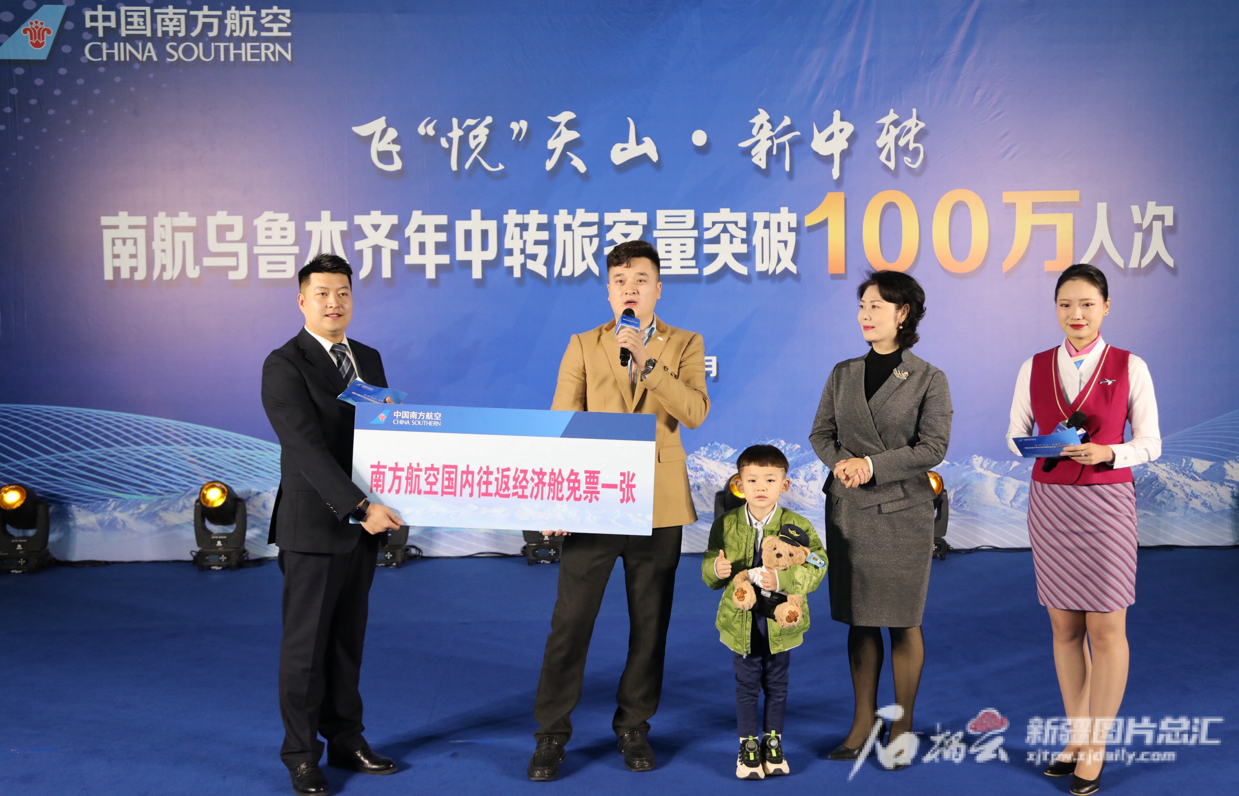 mmexport1701416826154