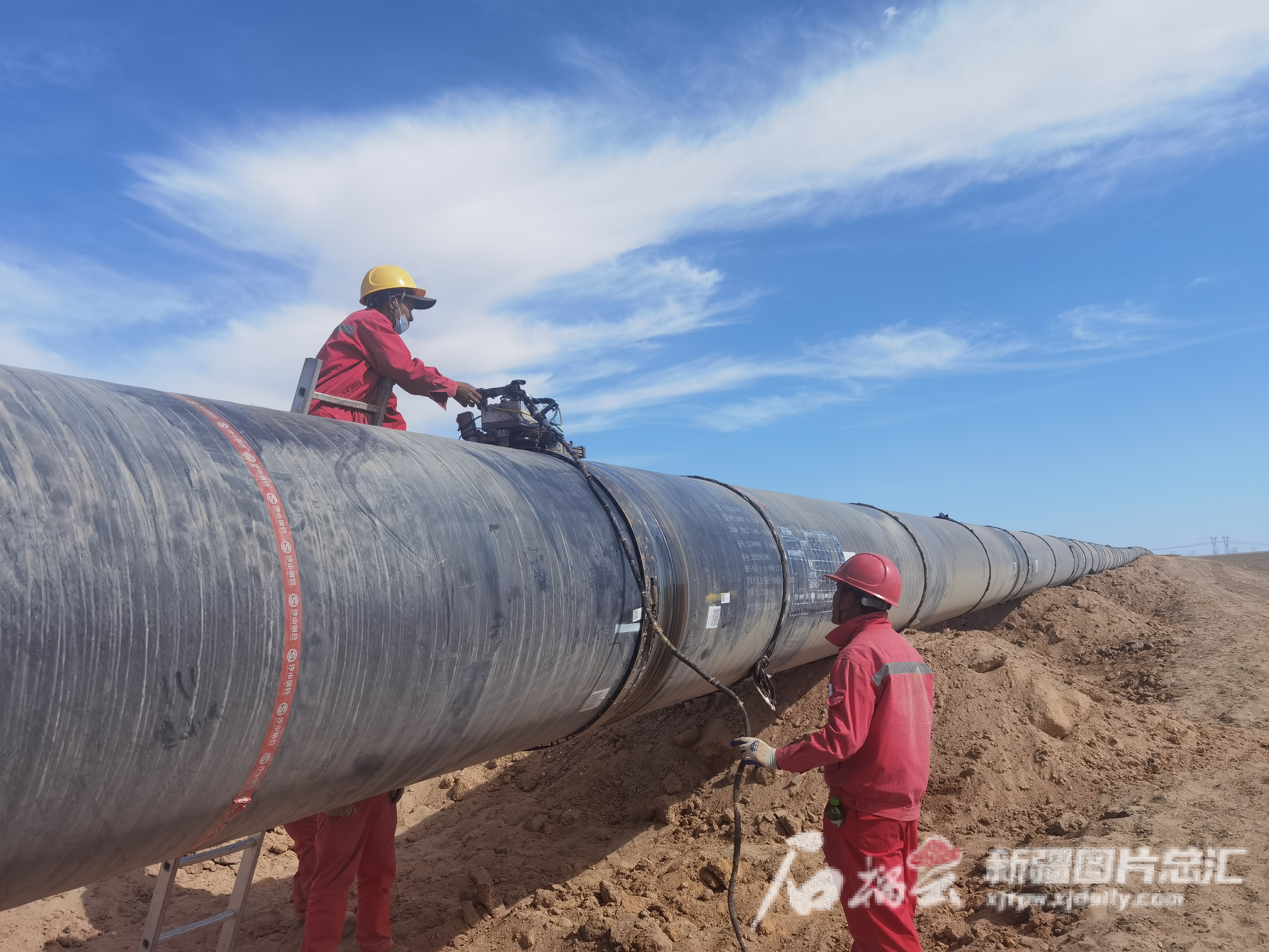 mmexport1703821686638