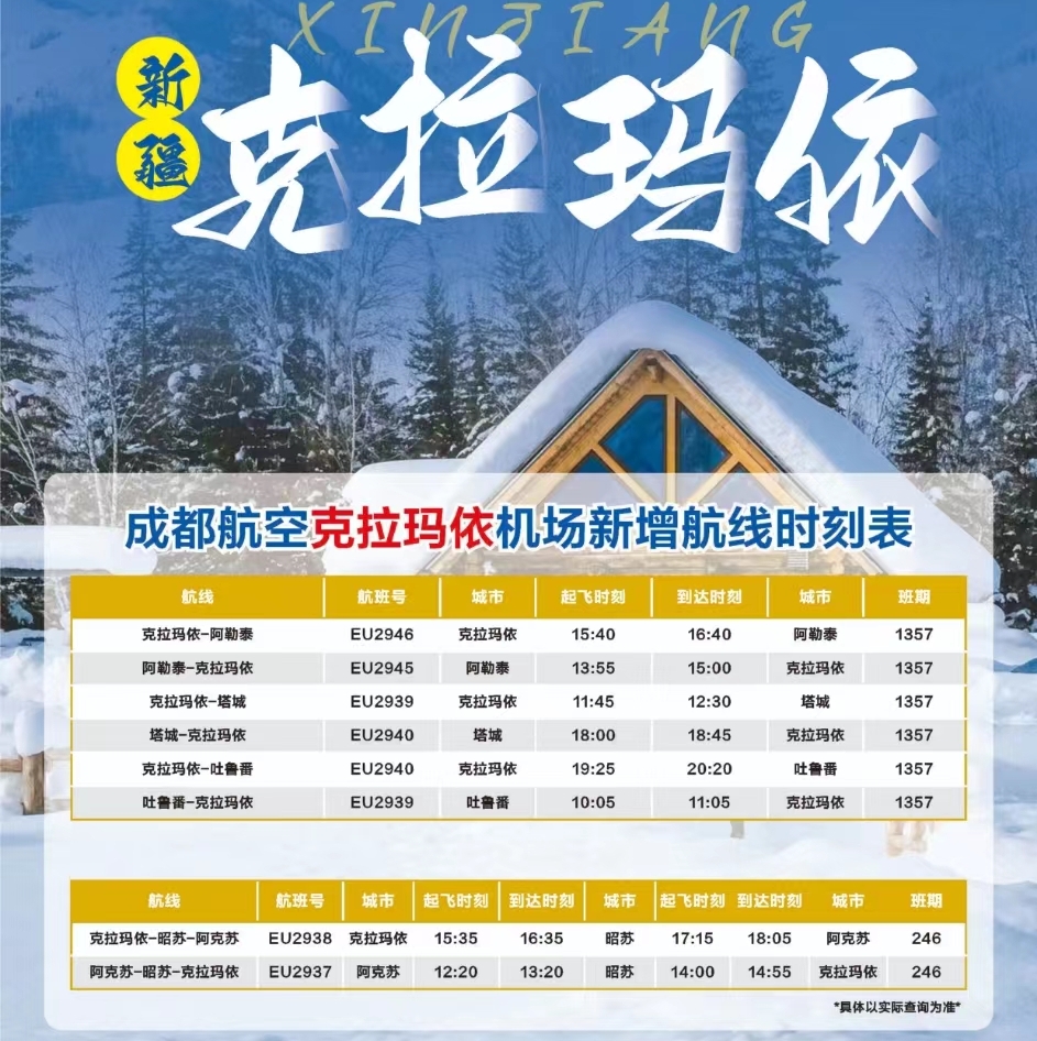 mmexport1705049281797