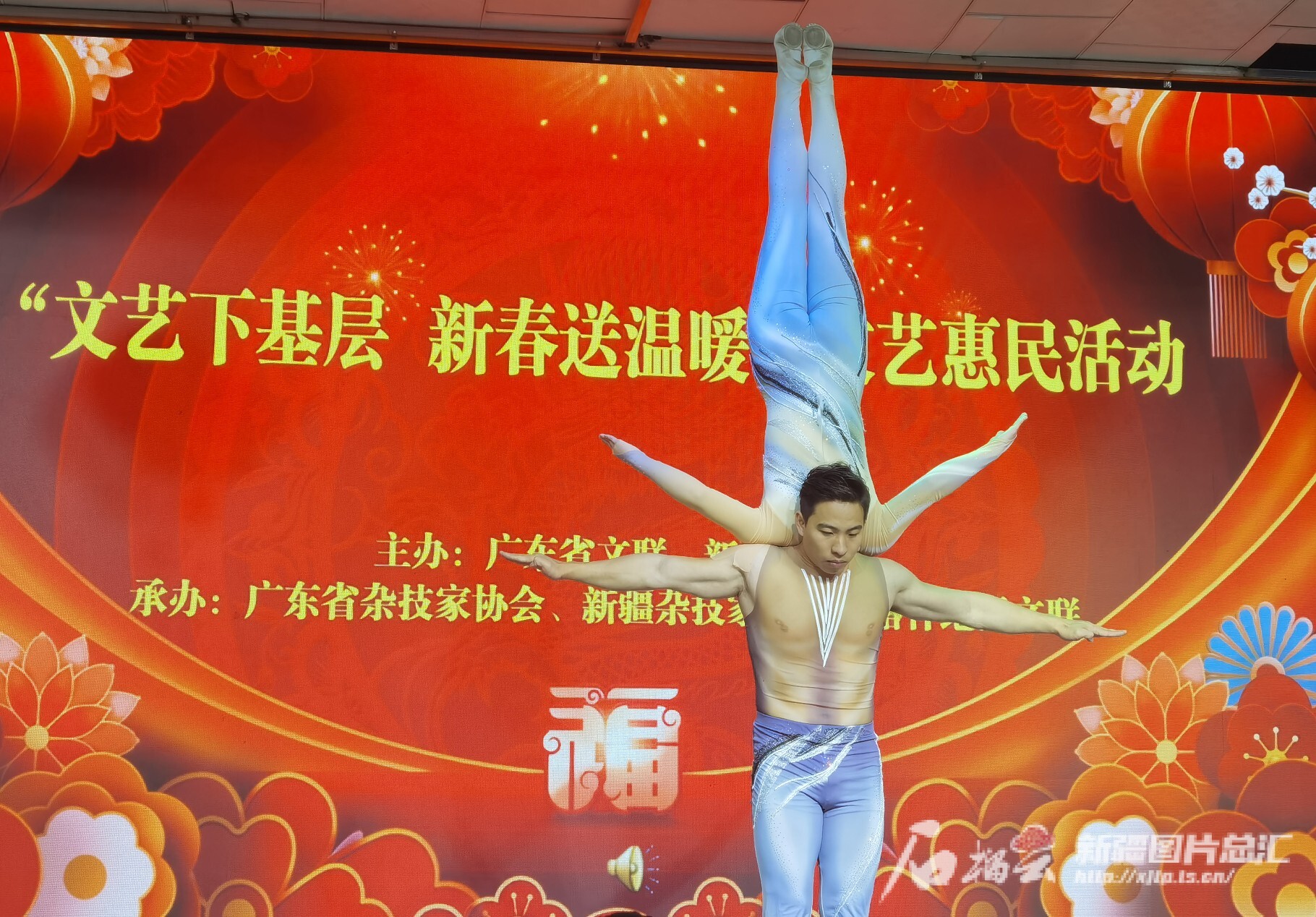 U020240112694000627681