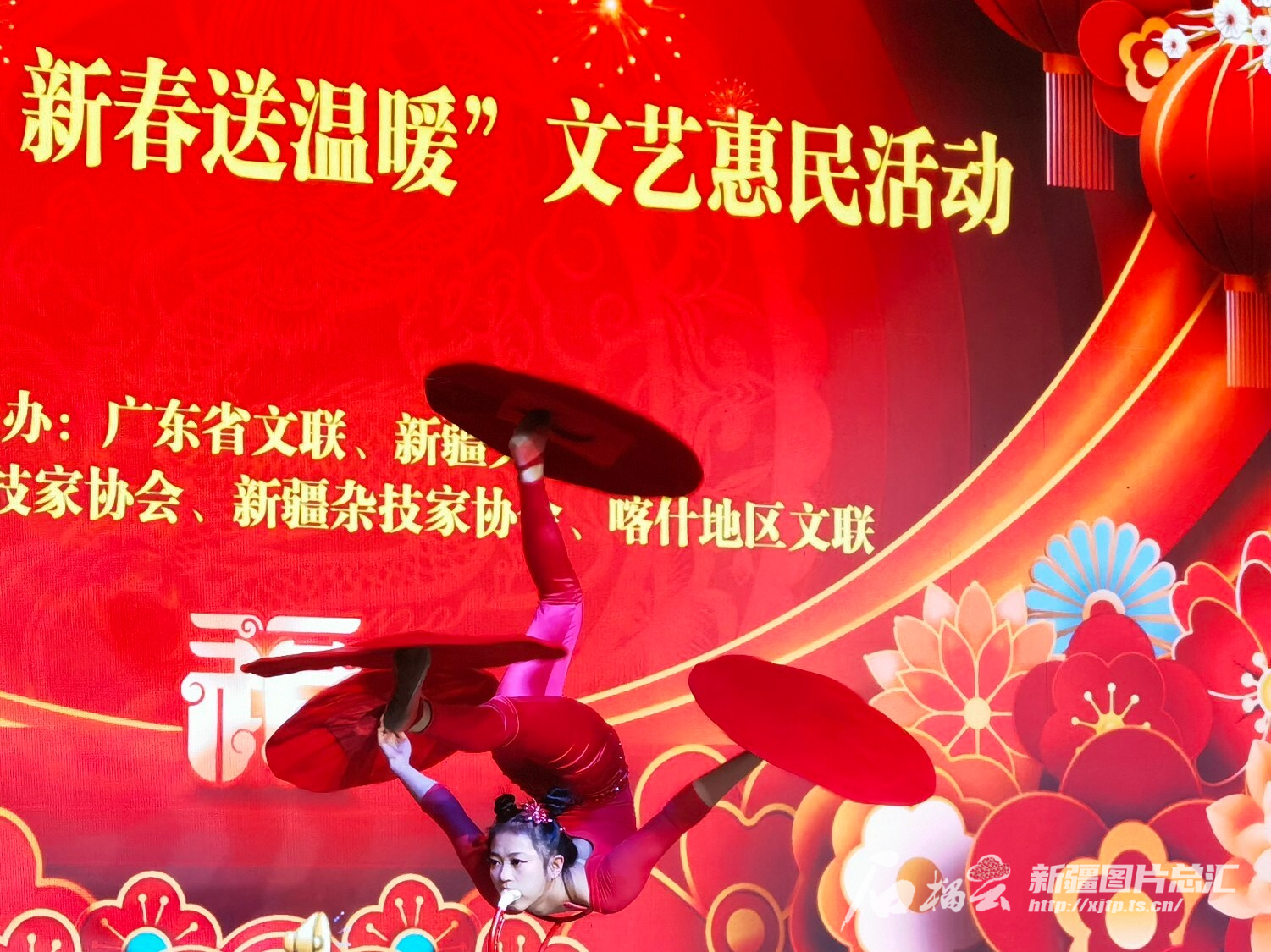 U020240112694931396084