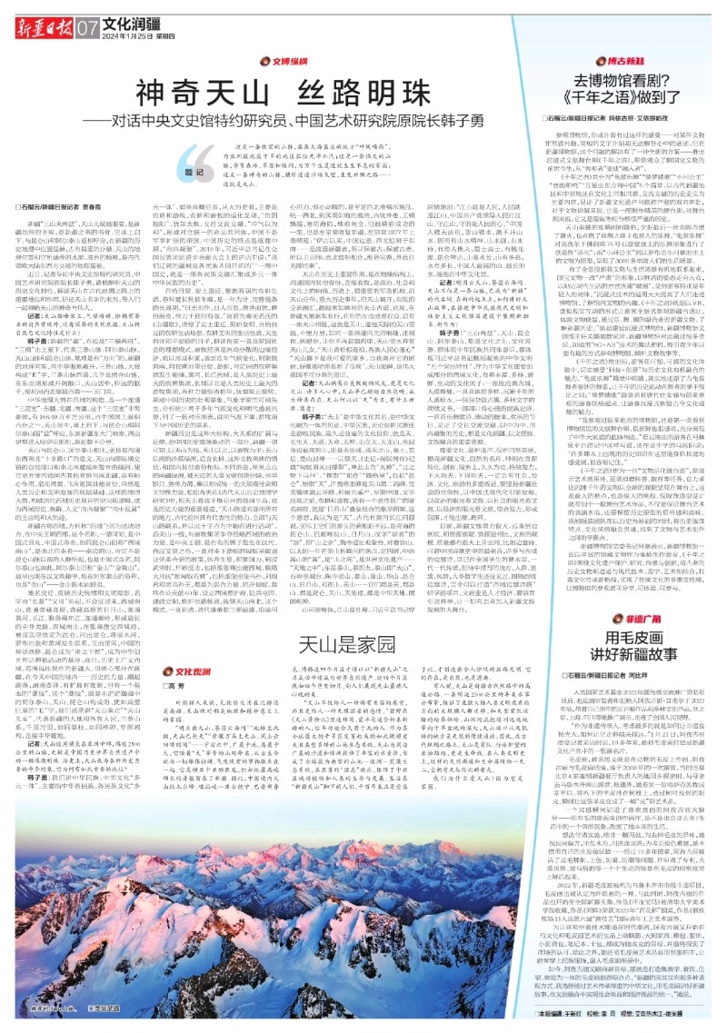 Image (4)