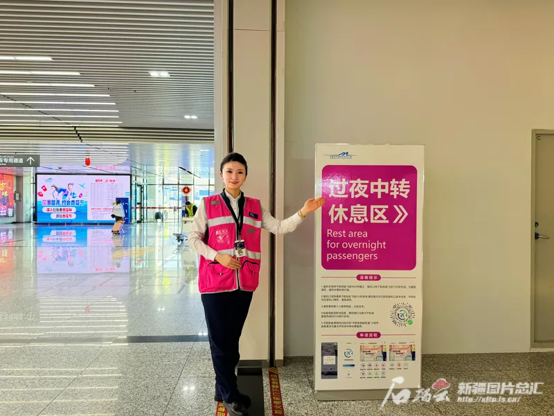 mmexport1712040401504