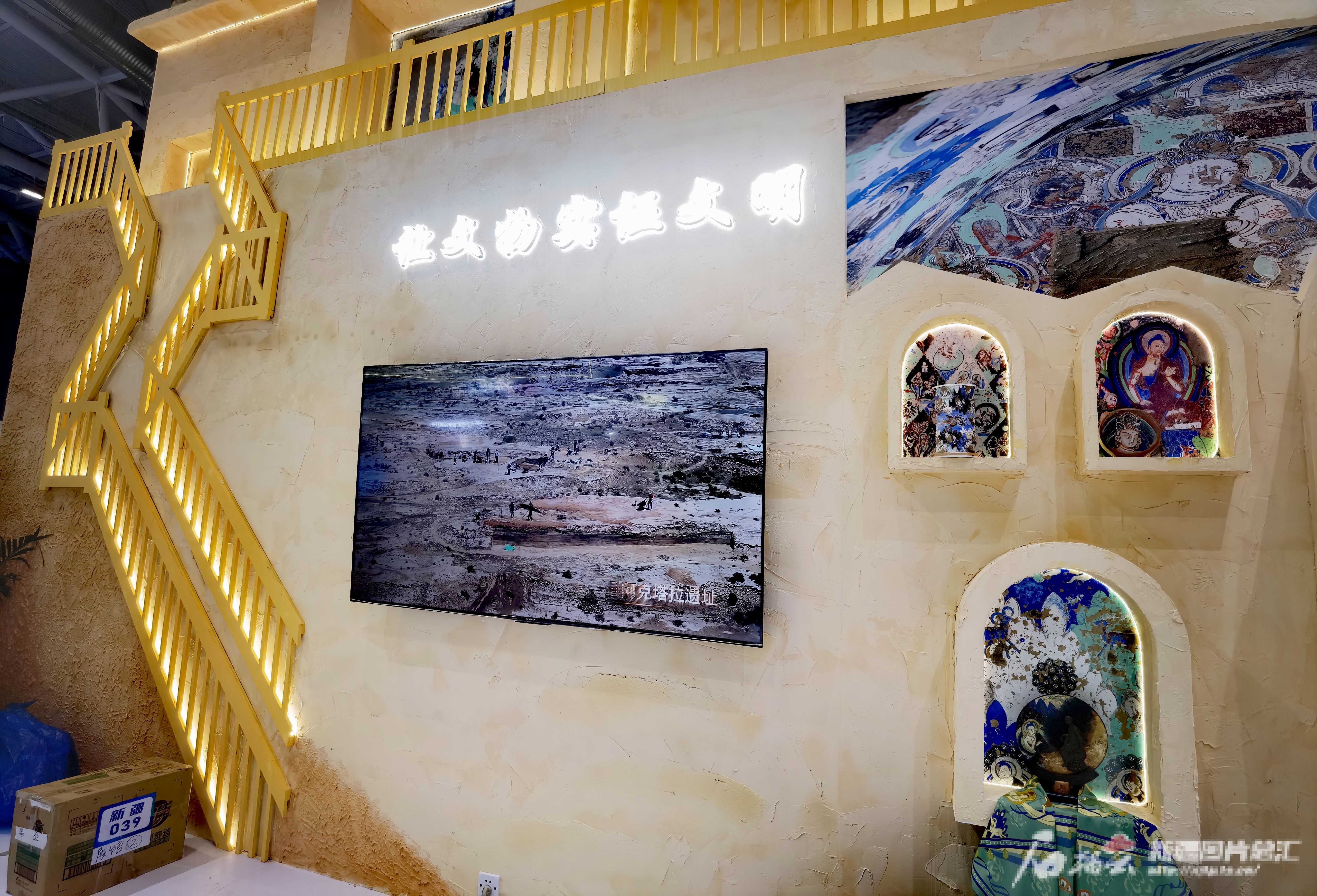 IMG_20240522_181537_edit_54840026567671