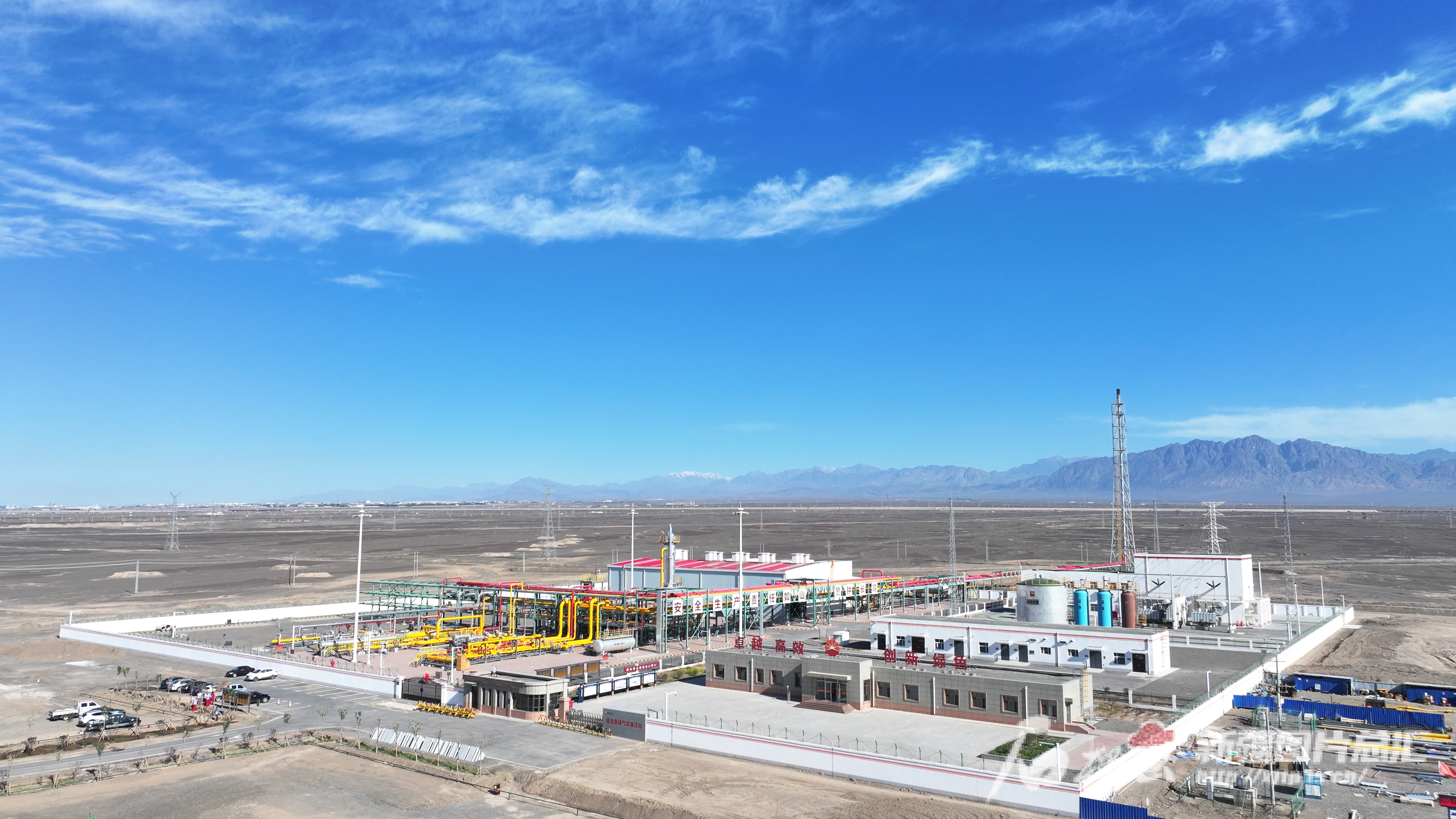 mmexport1722230389759