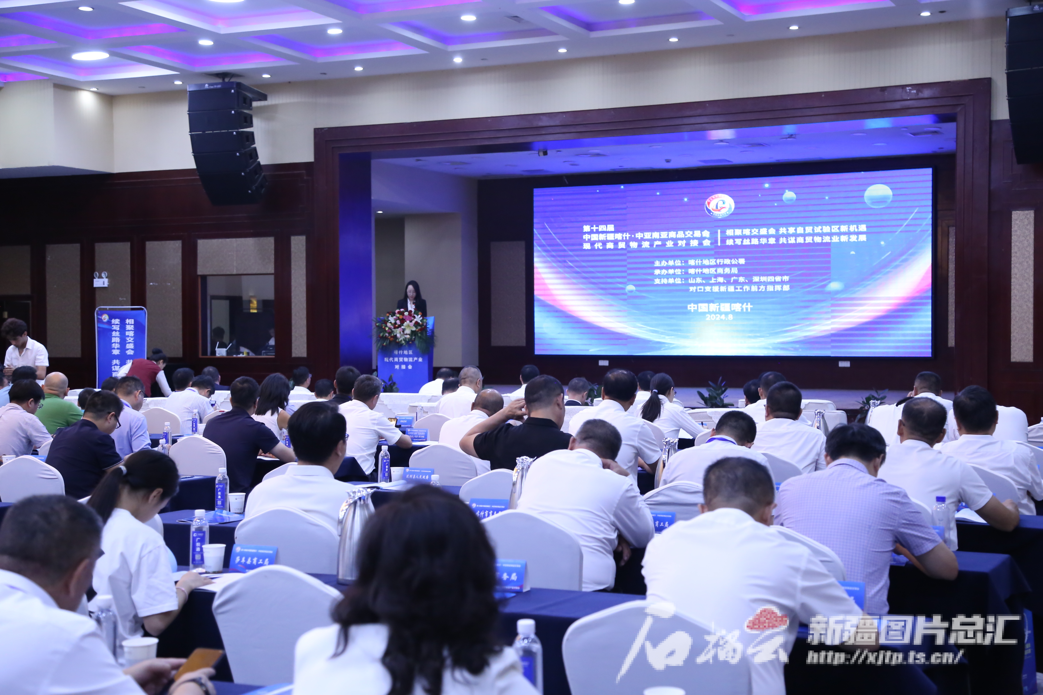 mmexport1724068410264