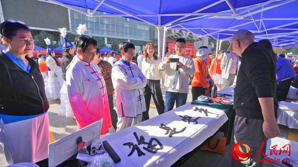 活动现场。人民网 李欣洋摄