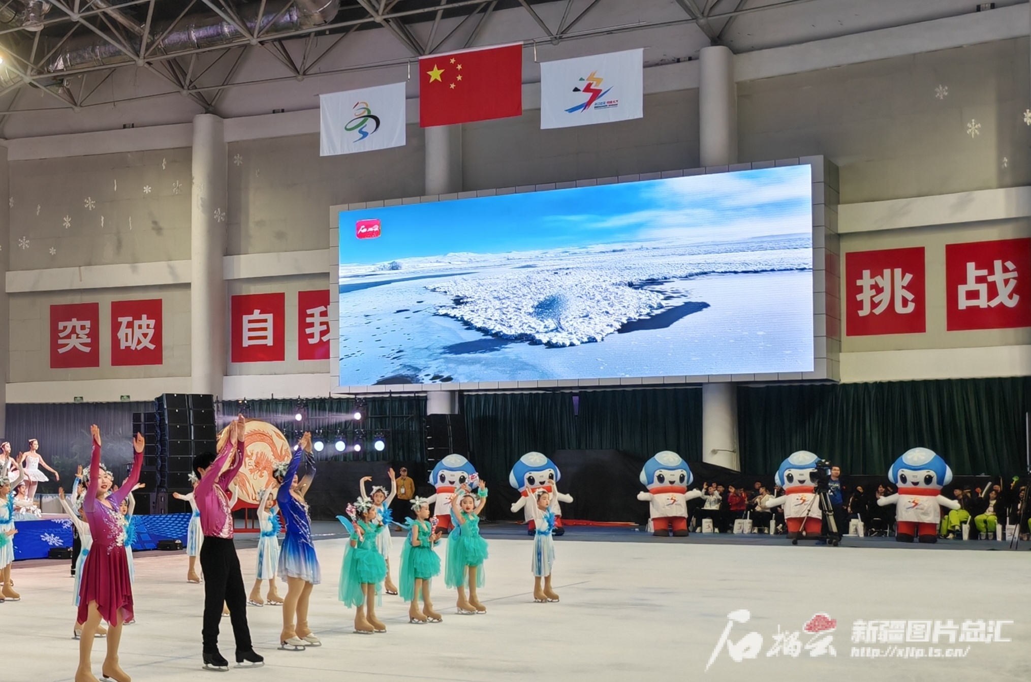 IMG_20250118_191957_edit_135811770352931