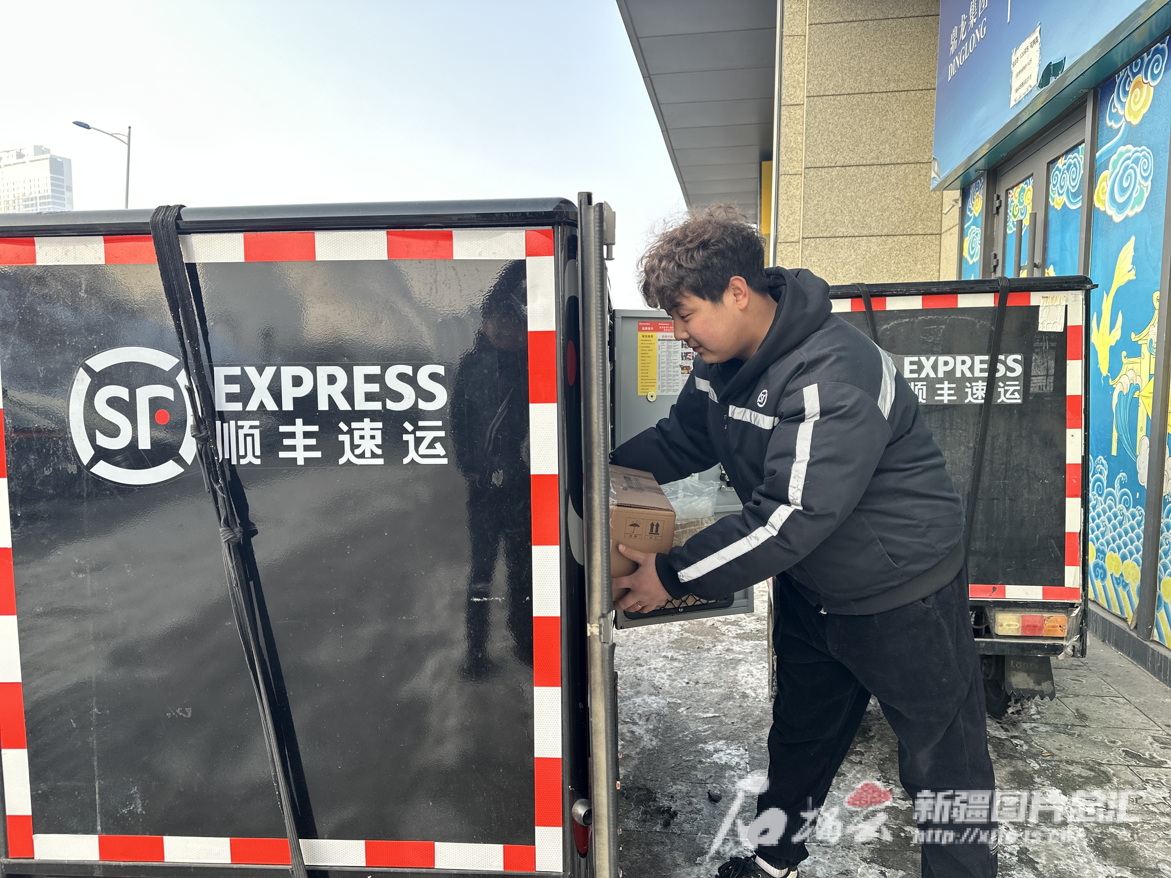 mmexport1738083458386