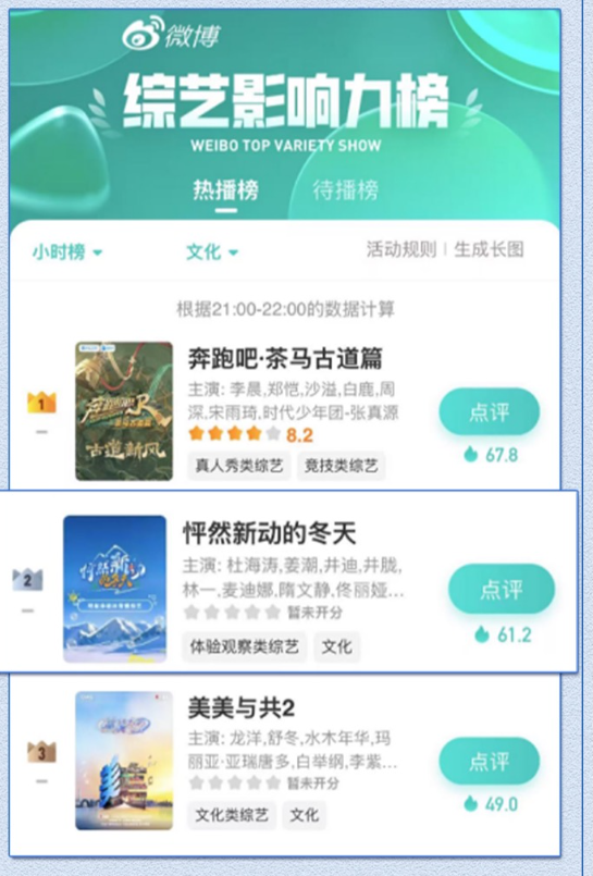 mmexport1740462596887