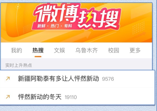 mmexport1740462591374