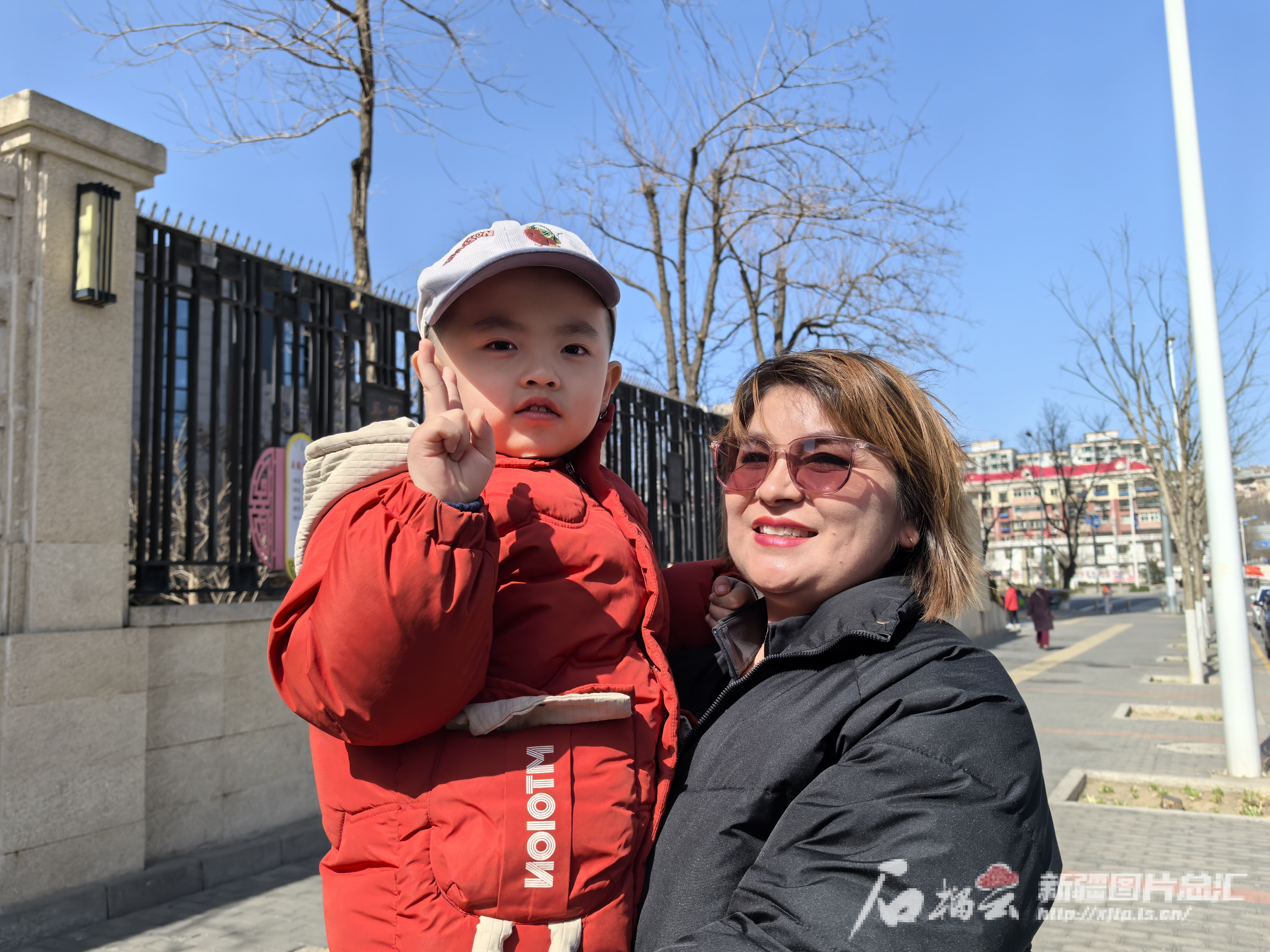 IMG_20250312_125757