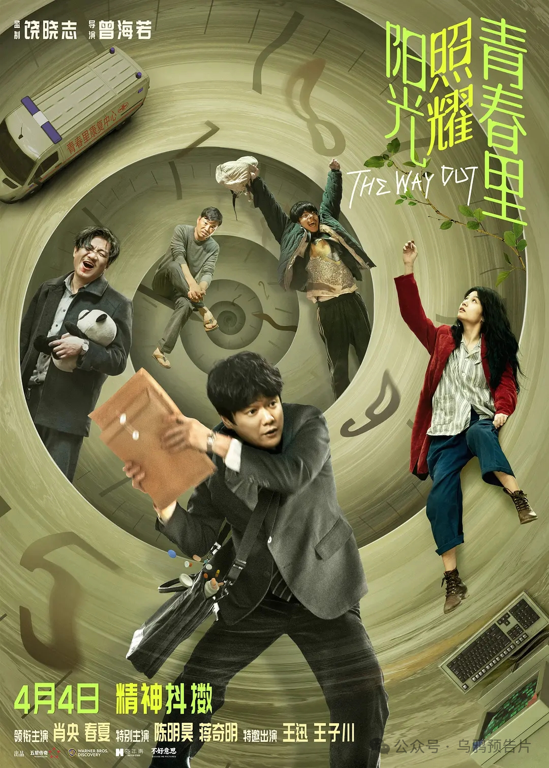 图片