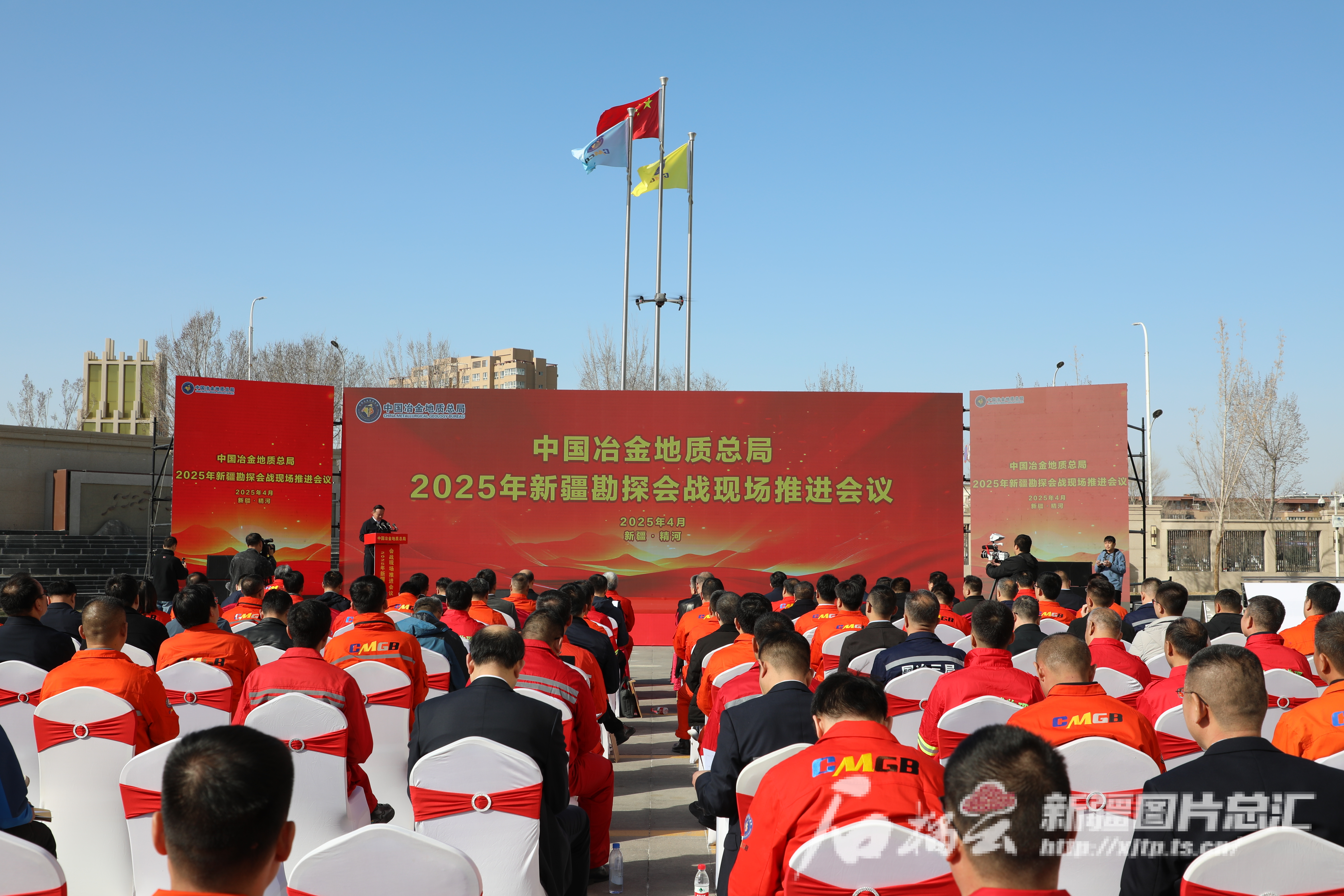 mmexport1743600485304