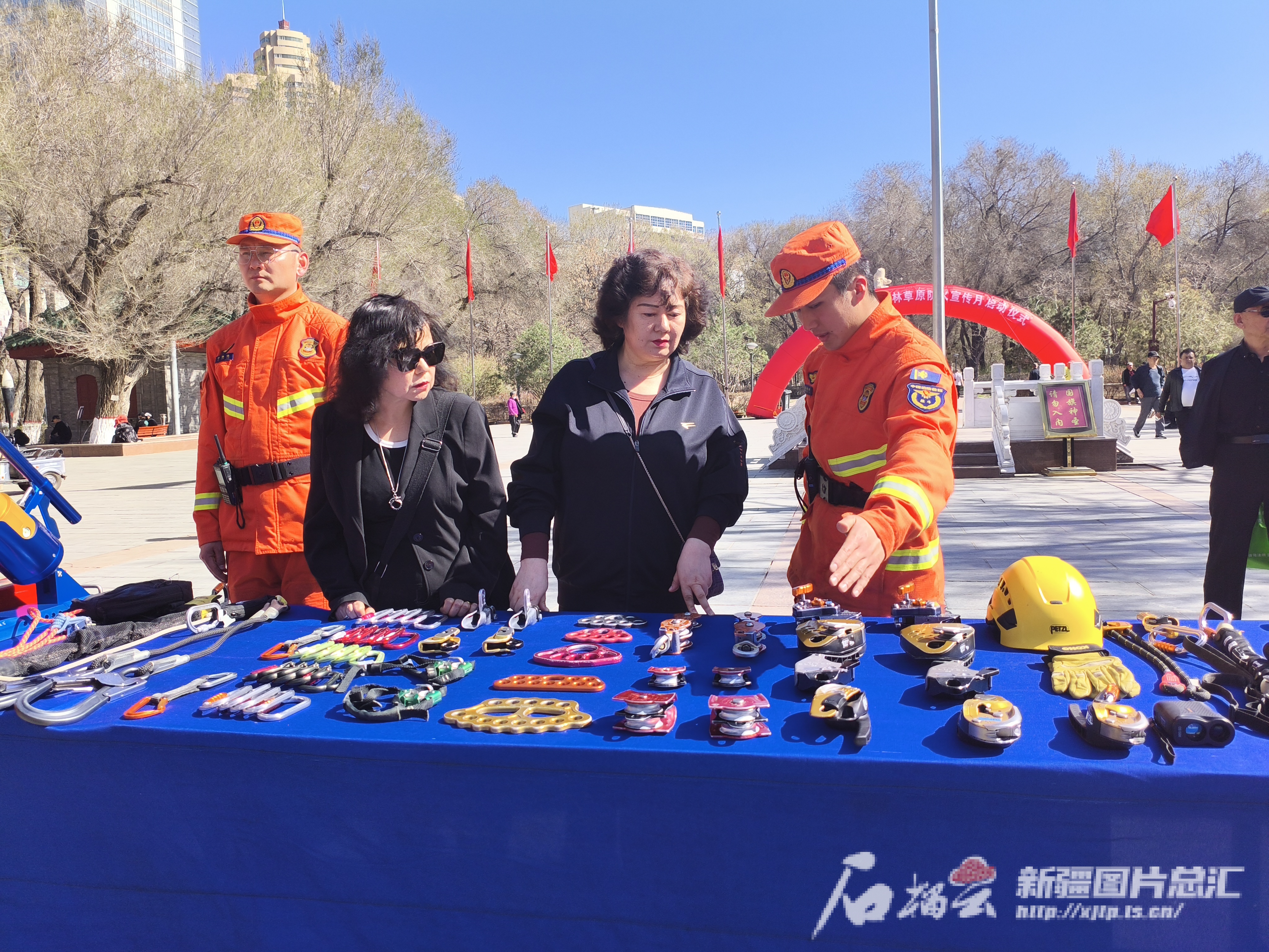 IMG_20250411_163741_1