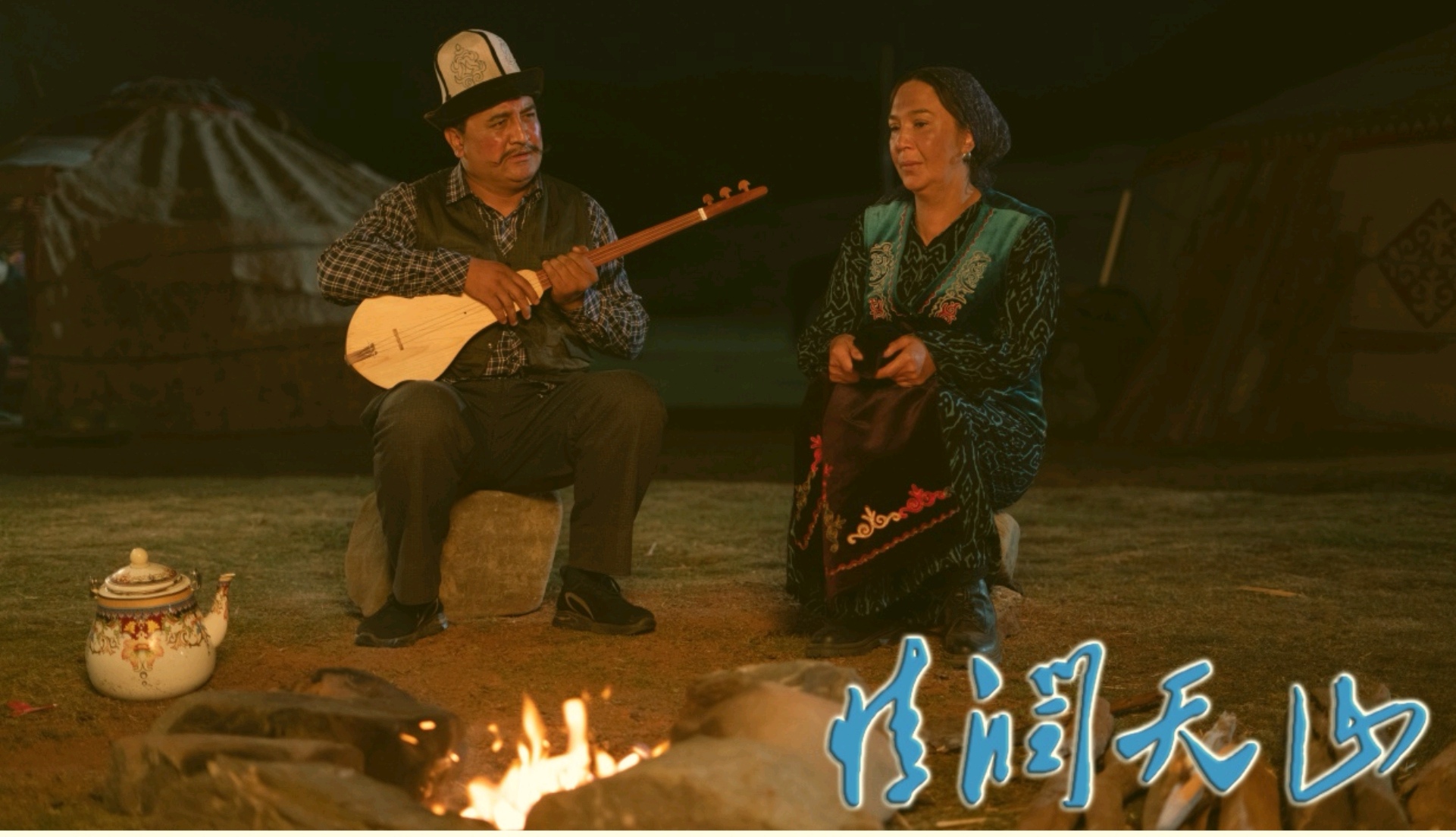 Screenshot_20250521_112138_cn.wps.moffice_eng_edit_9631801371446