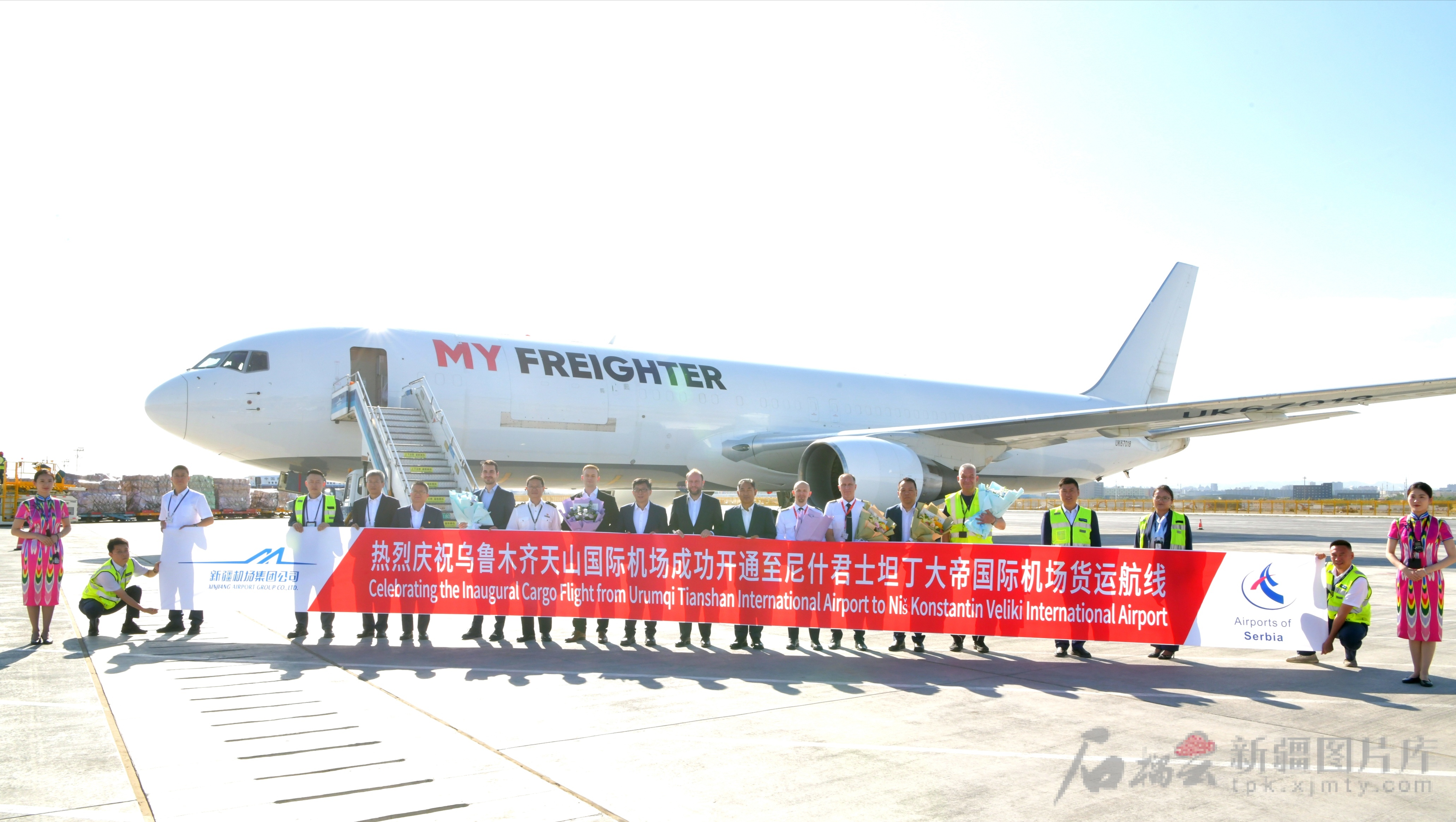 mmexport1751532023306