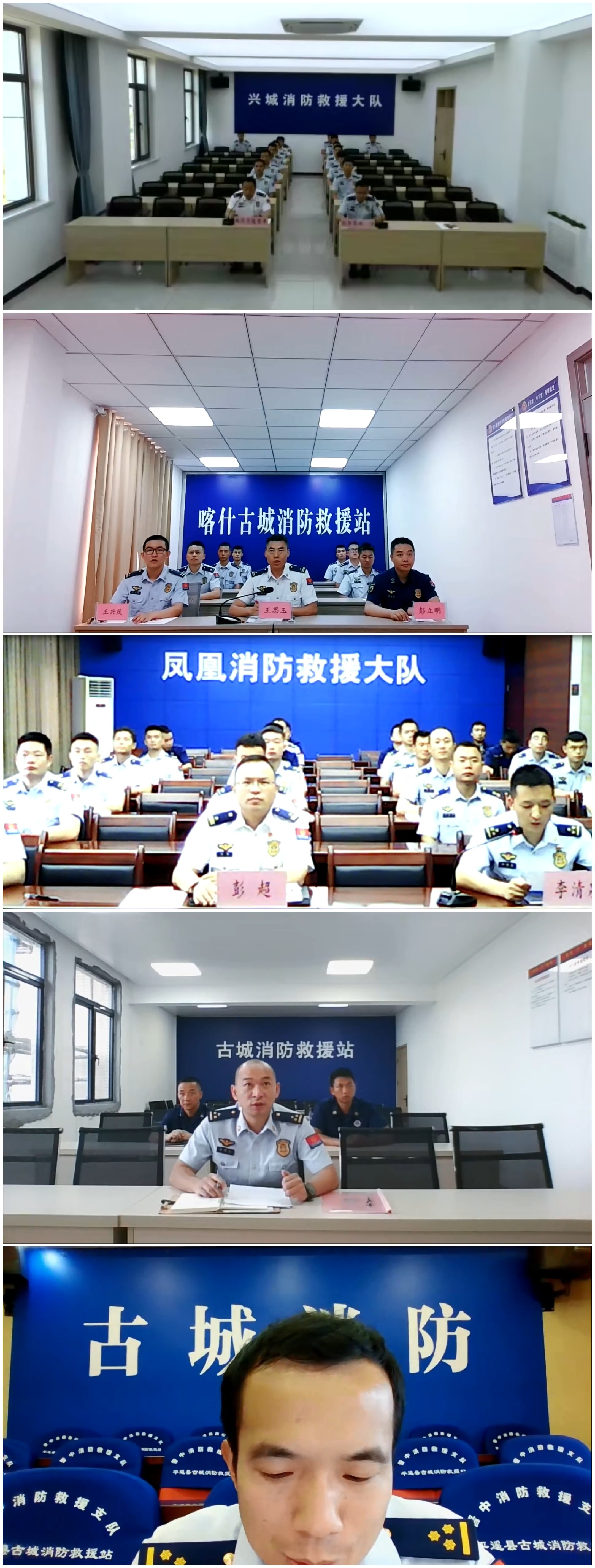 bc753050b11653c9889702c57233c505