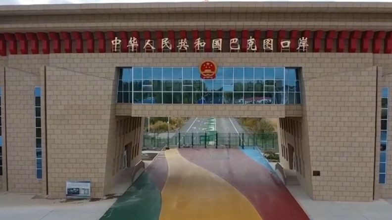 砥砺奋进七十载 天山南北谱华章丨2025年中哈边民互市交易商品贸易额已达4.6亿元