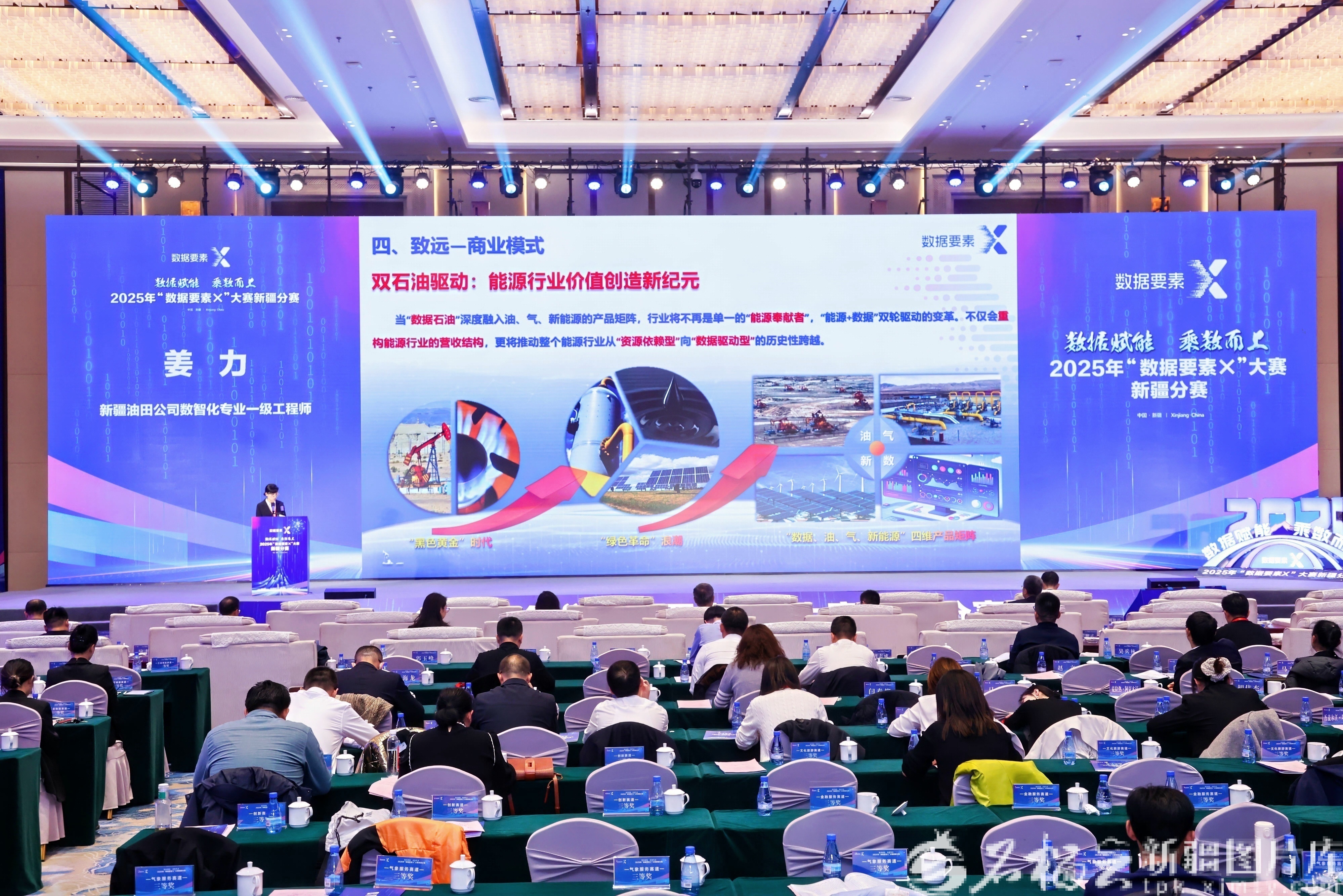 mmexport5e58bf38e9002c8ab730818876c9951a_1762694281335