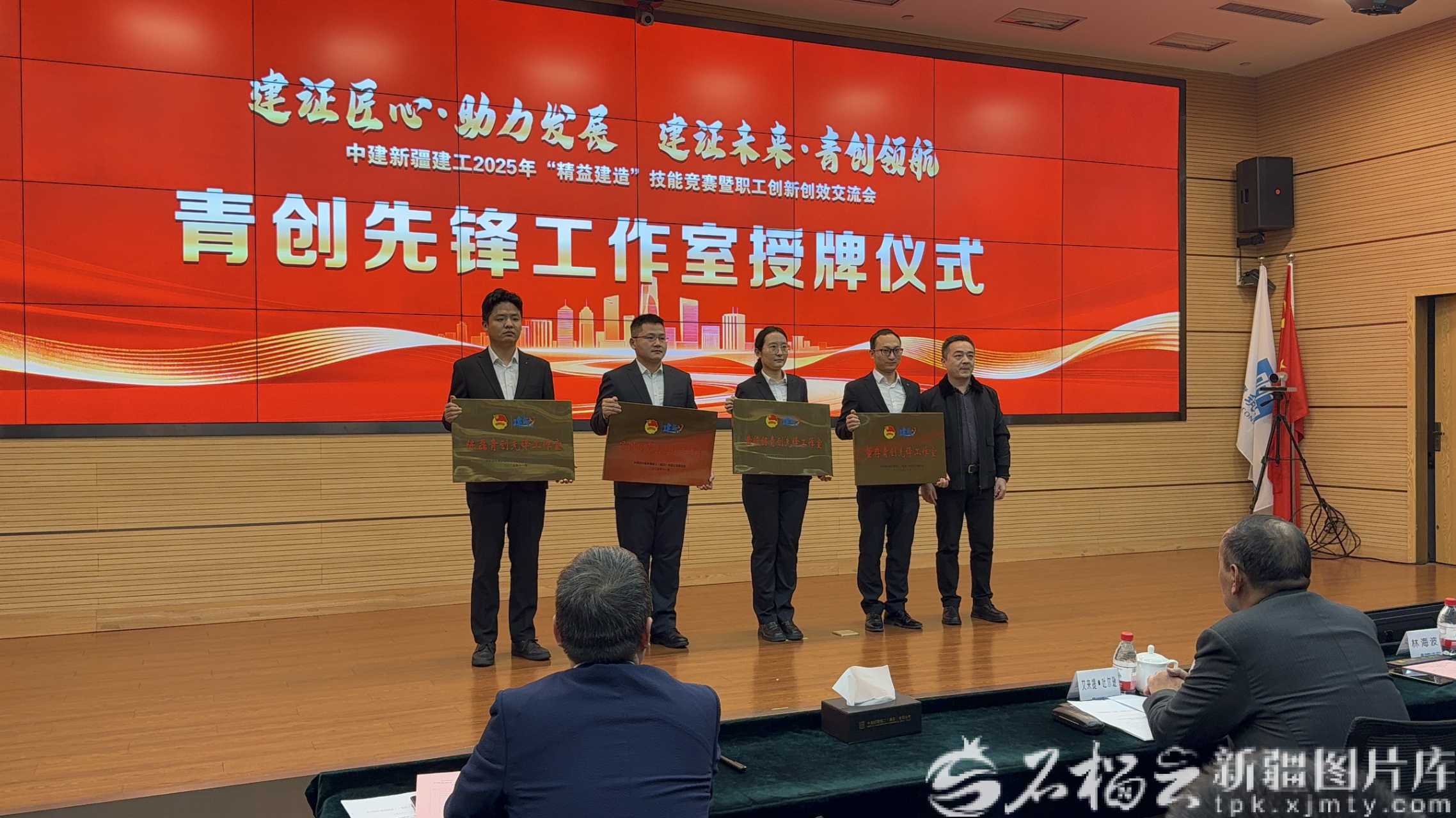 mmexport1764307064128