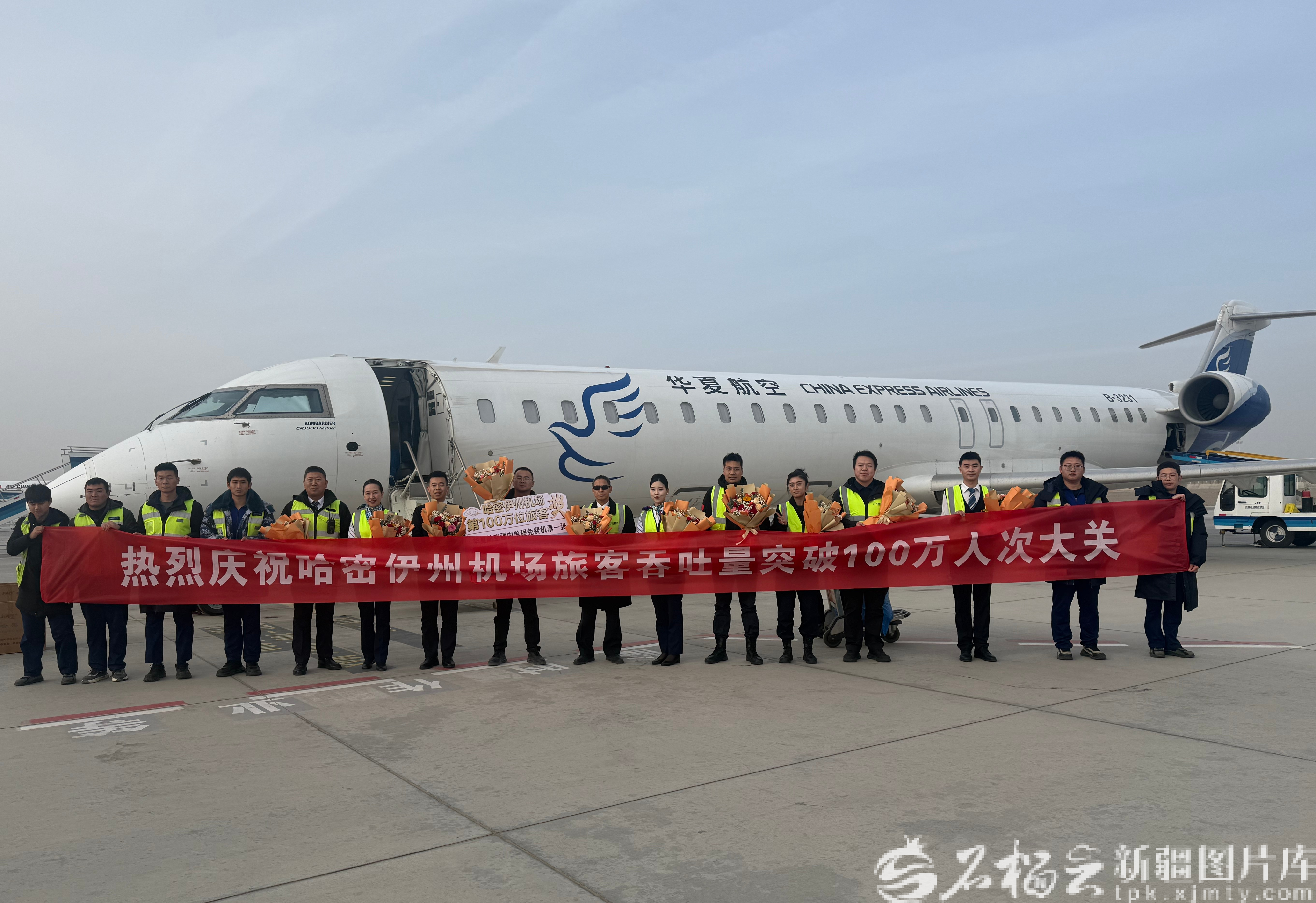 mmexport1764321986165