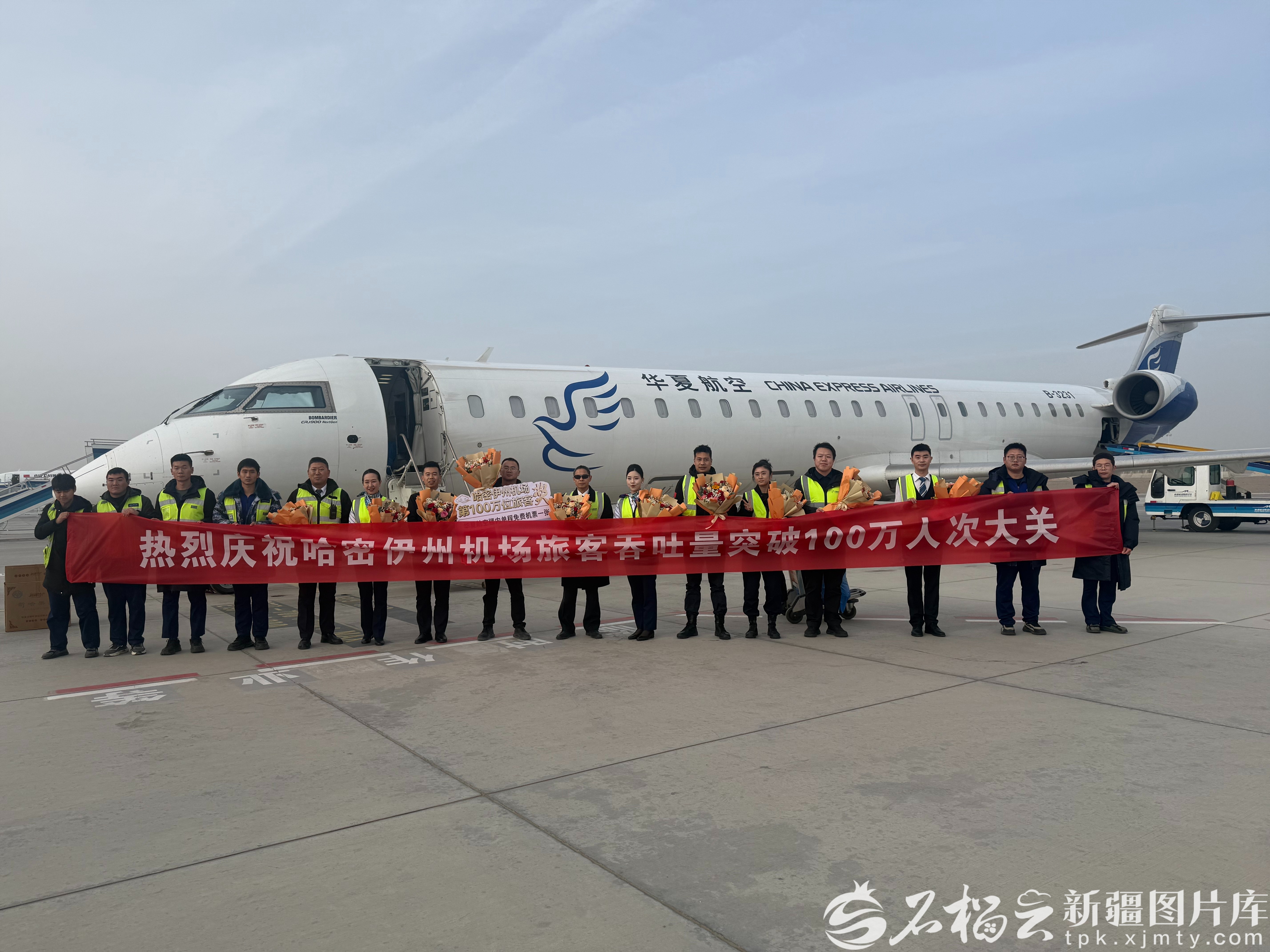 mmexport1764463677426